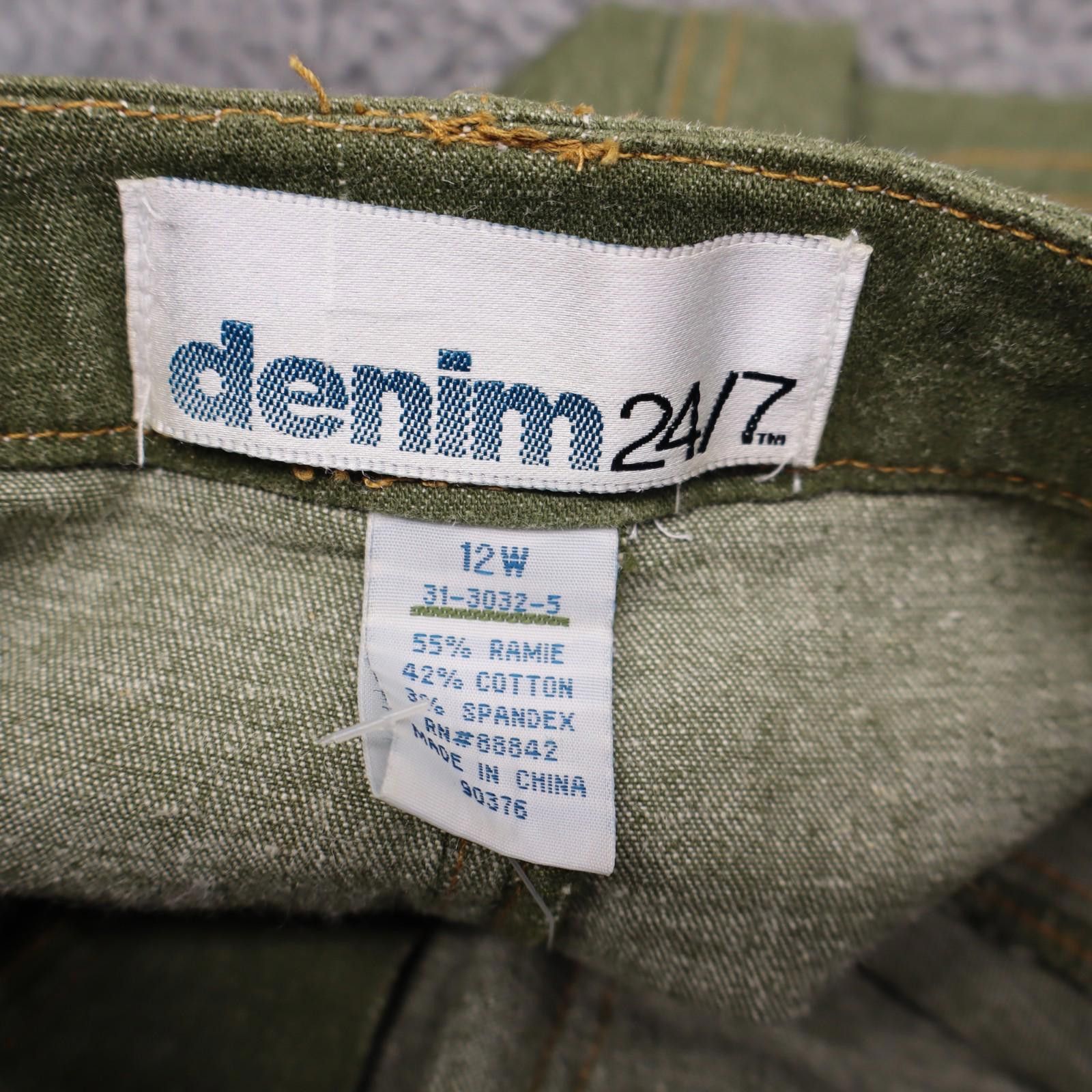 Other Women Jean Skirt 12w & Jacket 14w Biker Denim 24/7 (2 Piece) Size XL / US 12-14 / IT 48-50 - 7 Thumbnail