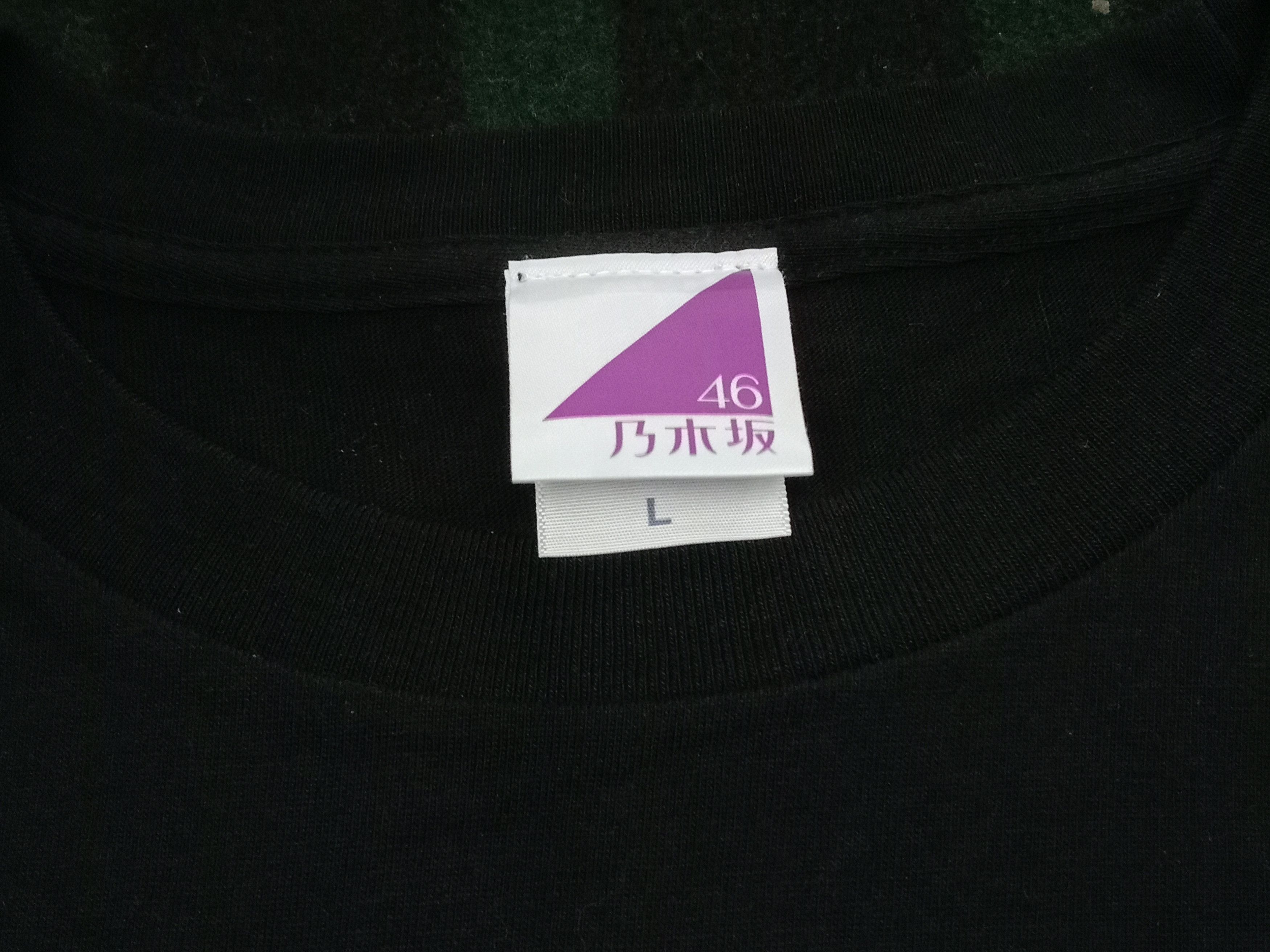 Japanese Brand T-shirt Nogizaka46 Xmas Show 2015 Original Size L Size US L / EU 52-54 / 3 - 4 Thumbnail