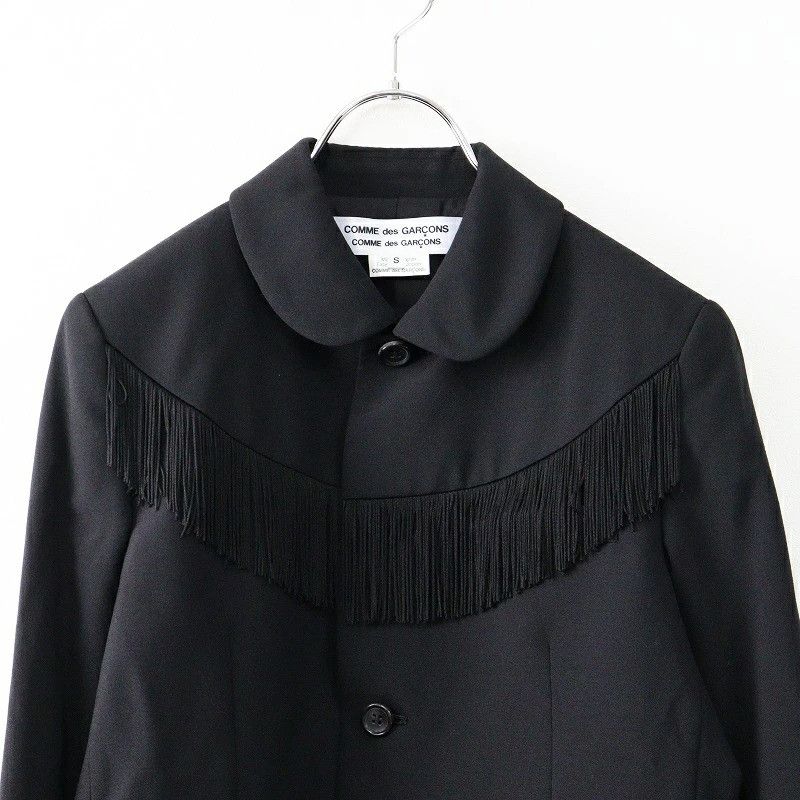 Comme des Garcons AD2021 Comme des Garcons round collar fringe jacket Size S / US 4 / IT 40 - 2 Thumbnail