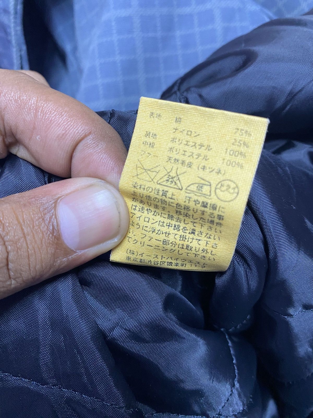 A.P.C. A.P.C pufer jacket Size US XL / EU 56 / 4 - 8 Thumbnail