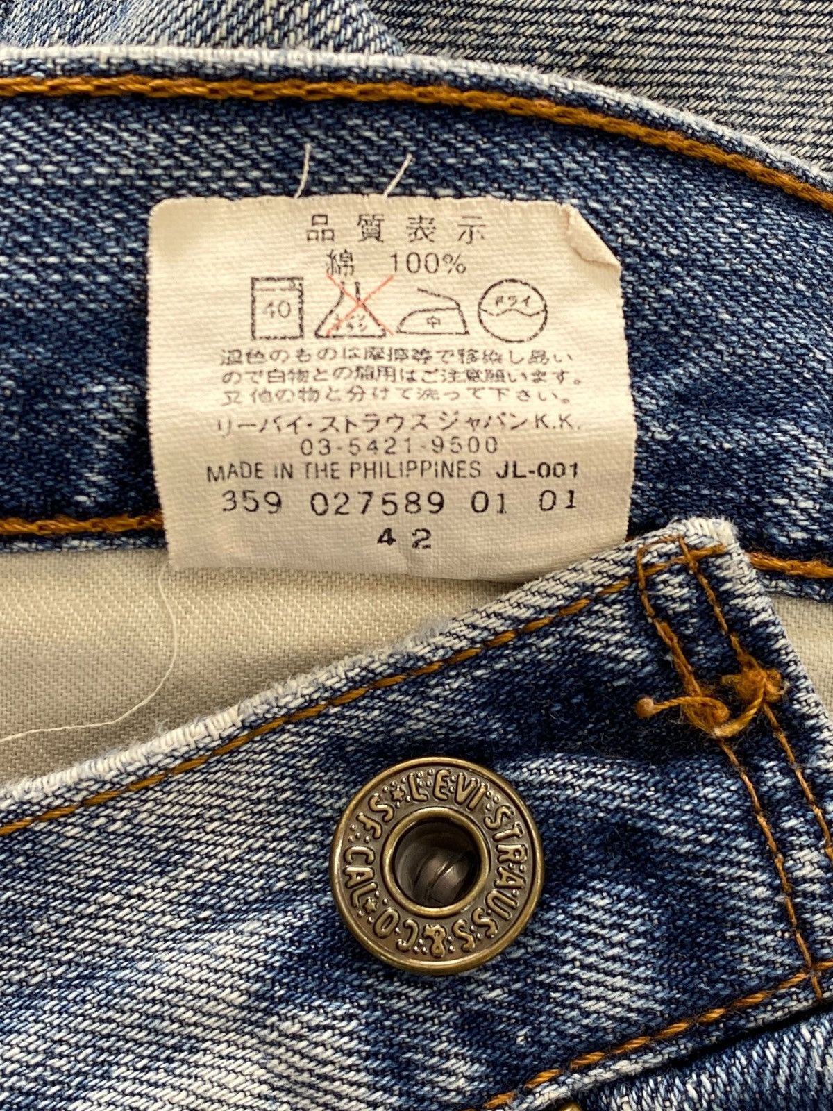 Levi's Levi’s Light Wash Straight Leg Style Jeans Size US 33 - 10 Thumbnail