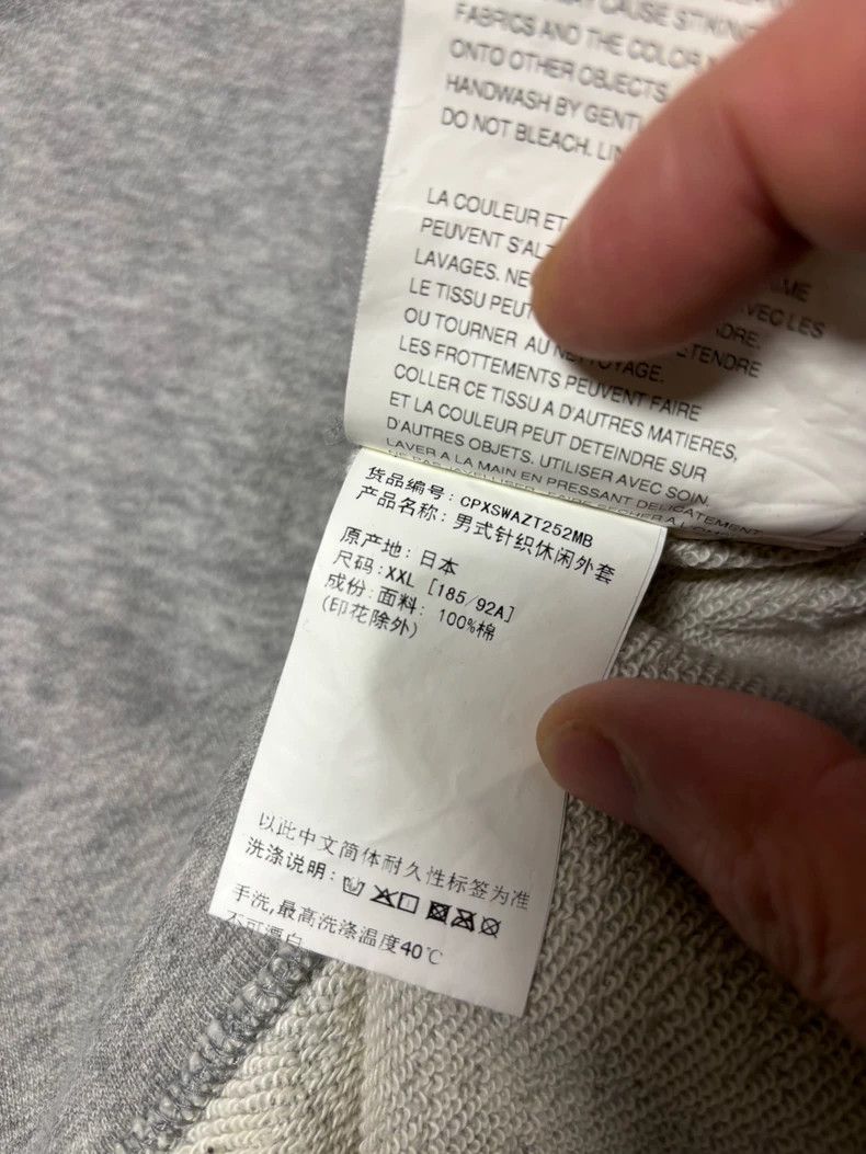 Comme des Garcons Comme Des Garcons Grey Hoodie Size US XXL / EU 58 / 5 - 5 Thumbnail
