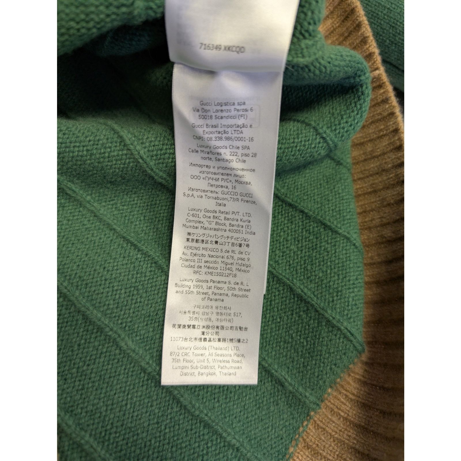 Gucci o1rshd1 Wool Long Sleeve Cardigan Sweater in Yard/Multicolor Size US L / EU 52-54 / 3 - 18 Thumbnail