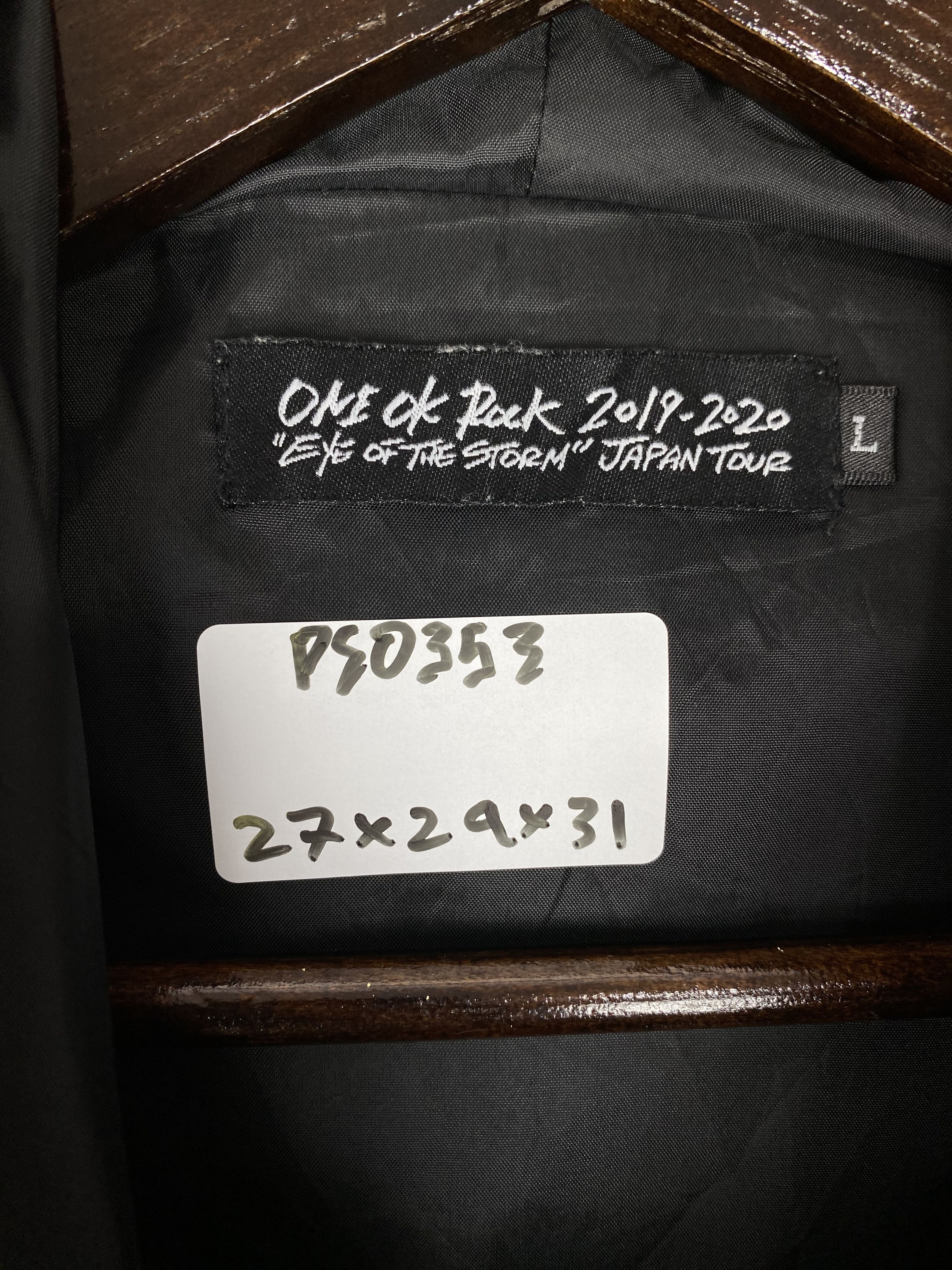 Japanese Brand Vintage Eye of the Storm Windbreaker PS0353 Size US L / EU 52-54 / 3 - 9 Thumbnail
