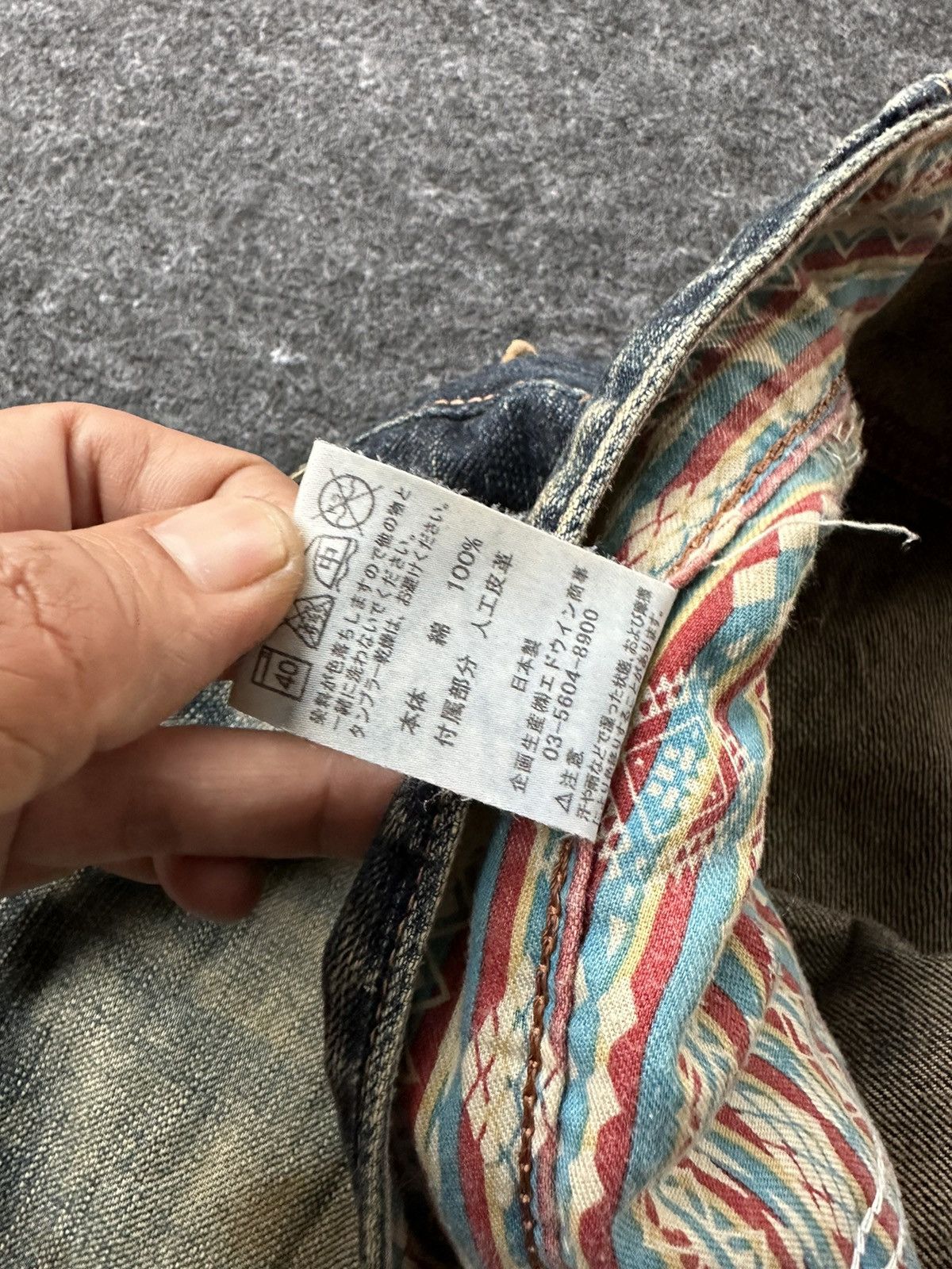 Edwin Vintage Edwin 441XVS Worn Ryaty Mud Wash Denim 32x34 D510 Size US 32 / EU 48 - 20 Thumbnail