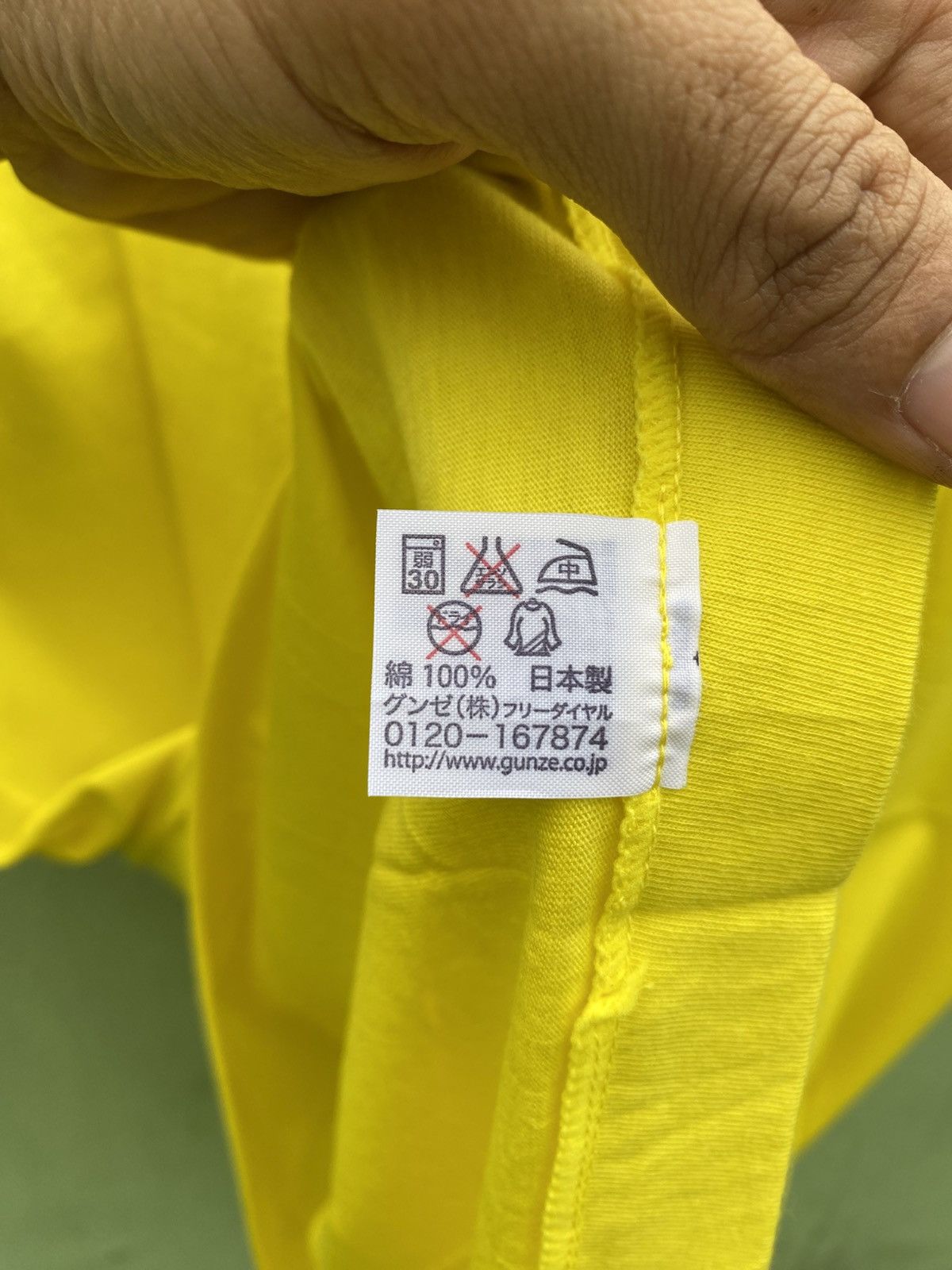 Japanese Brand 24 Hour Television Japanese Smiley Face Graphic Neon T-Shirt Size US S / EU 44-46 / 1 - 15 Thumbnail