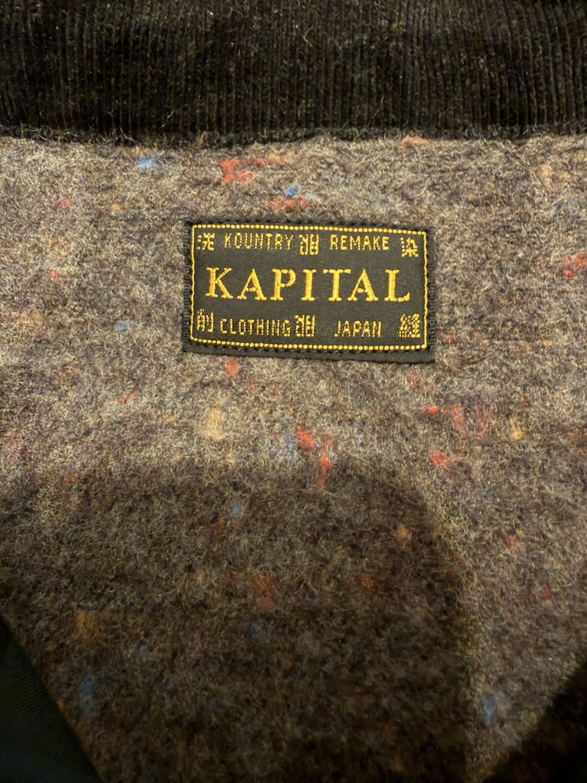 Kapital Cotton Oil Coating Cropped Drizller - BlackWatch Size US M / EU 48-50 / 2 - 3 Thumbnail