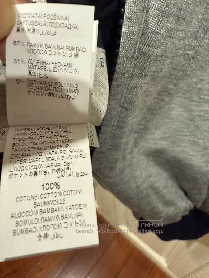 Brunello Cucinelli Brunello Cucinelli Windbreaker Jacket Hoodie Size US S / EU 44-46 / 1 - 6 Thumbnail