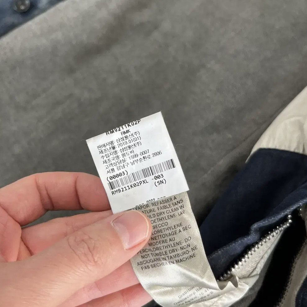 Rick Owens Drkshdw Rick Owens DRKSHDW Hustler Denim Jacket Size US XL / EU 56 / 4 - 8 Thumbnail