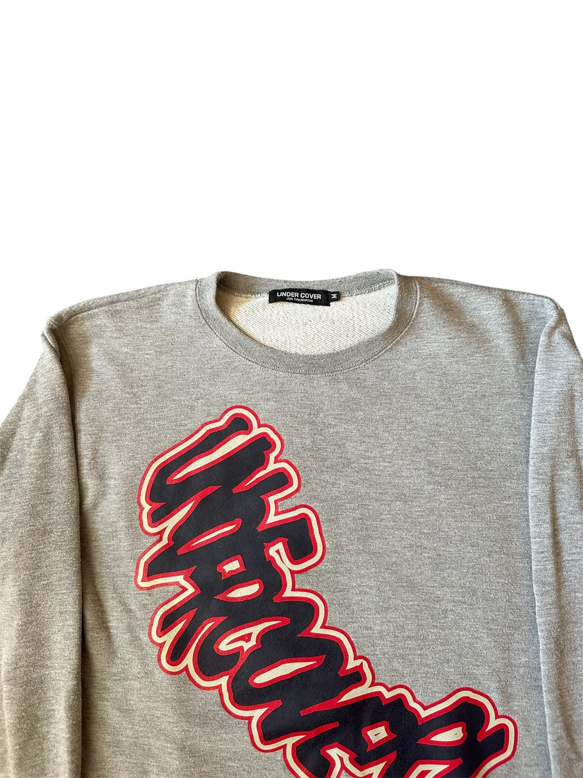 Undercover Undercover SS14 “Graffiti Spellout” Sweatshirt Size US S / EU 44-46 / 1 - 7 Thumbnail