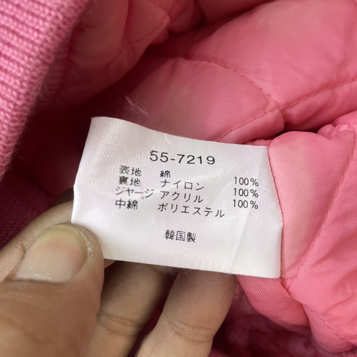 Japanese Brand 💥Varsity Bomber Kearney House Jacket Size US M / EU 48-50 / 2 - 13 Thumbnail