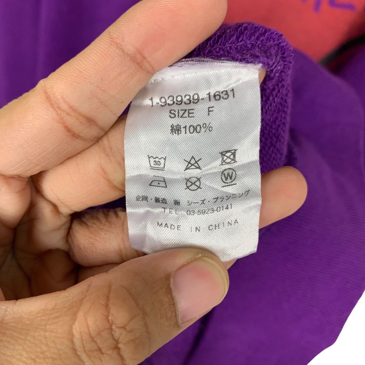 Japanese Brand DRUG STORE’S Girl Love Graphics Purple Sweatshirt #1466-C66 Size ONE SIZE - 12 Thumbnail