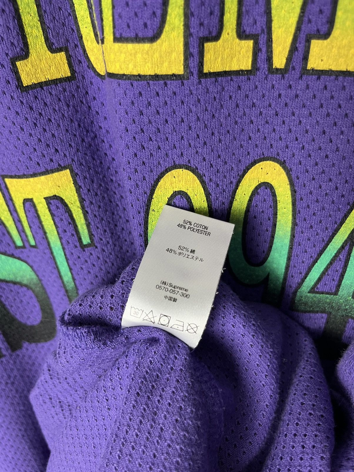 Supreme Supreme Cotton Mesh Logo Gradient Short-Sleeve Top 'Purple' Size US M / EU 48-50 / 2 - 7 Thumbnail