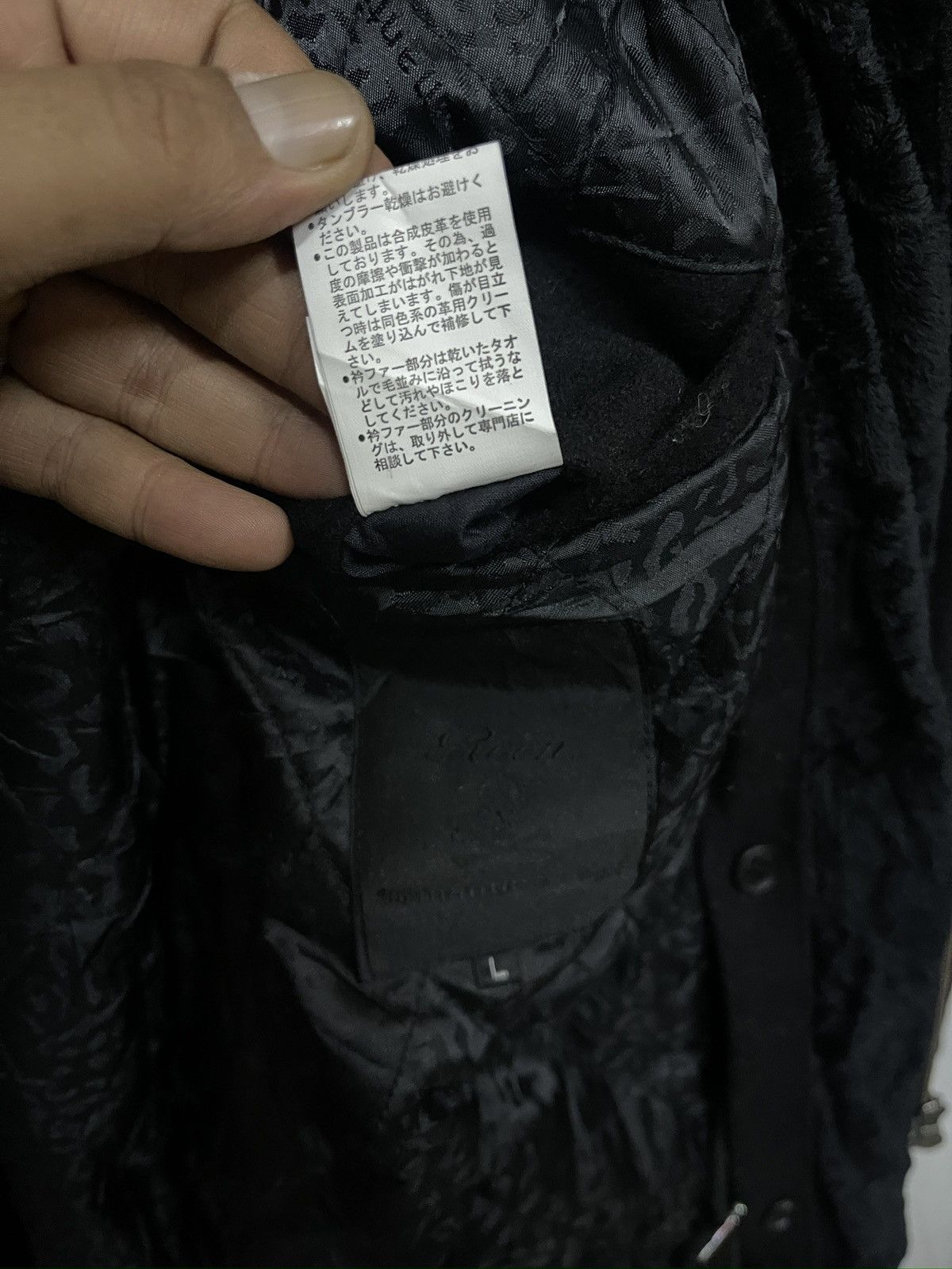 Roen Roen x Semantic Design - Fur raccoon Parka Size L / US 10 / IT 46 - 14 Thumbnail