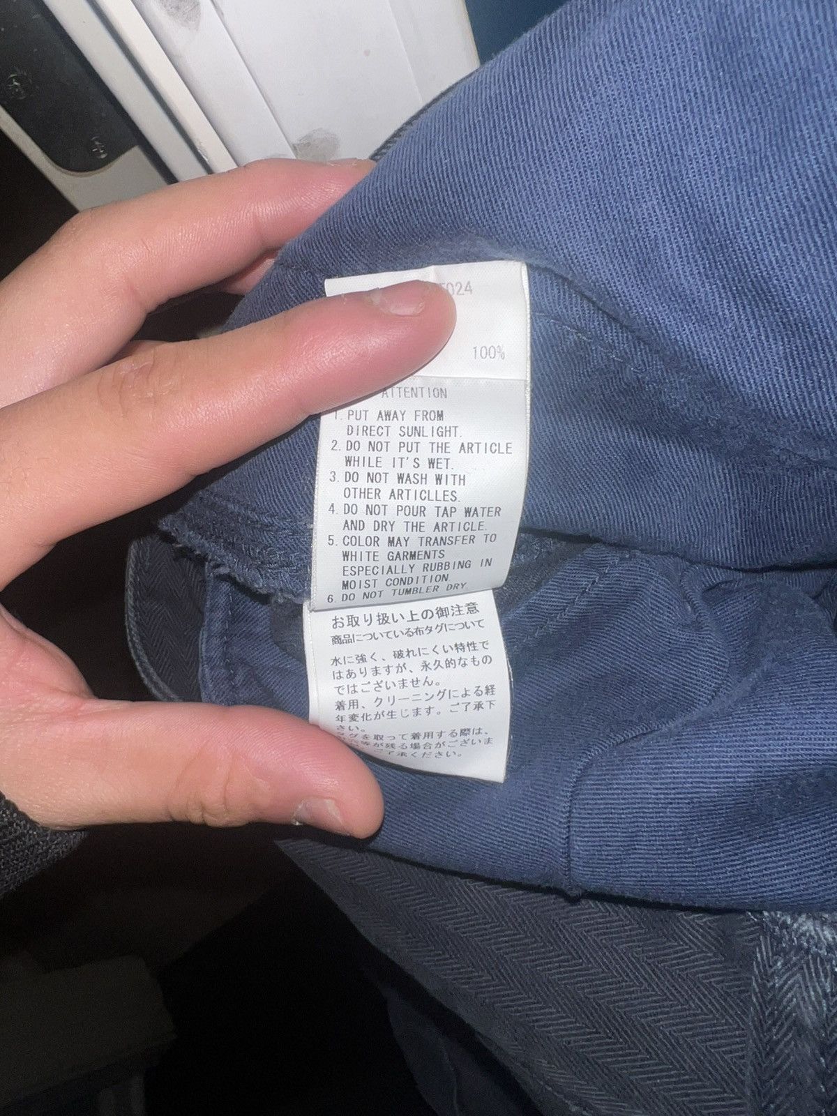 Maison MIHARA YASUHIRO MAISON Mihara double layer cargo pants Size US 34 / EU 50 - 12 Thumbnail