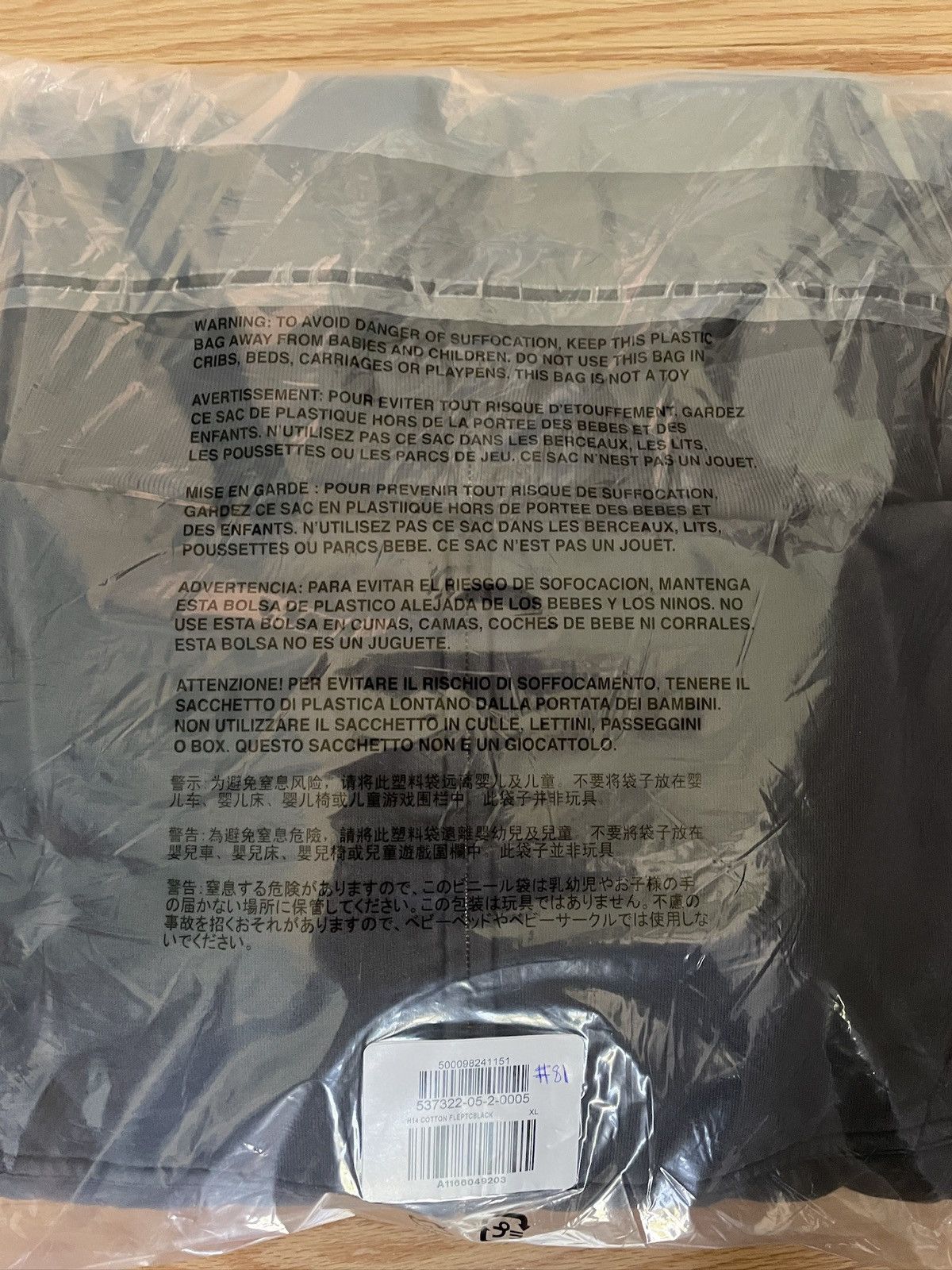 Balenciaga × Gap × Yeezy Yeezy Gap Zip Up Hoodie Poetic Black XL Size US XL / EU 56 / 4 - 9 Thumbnail