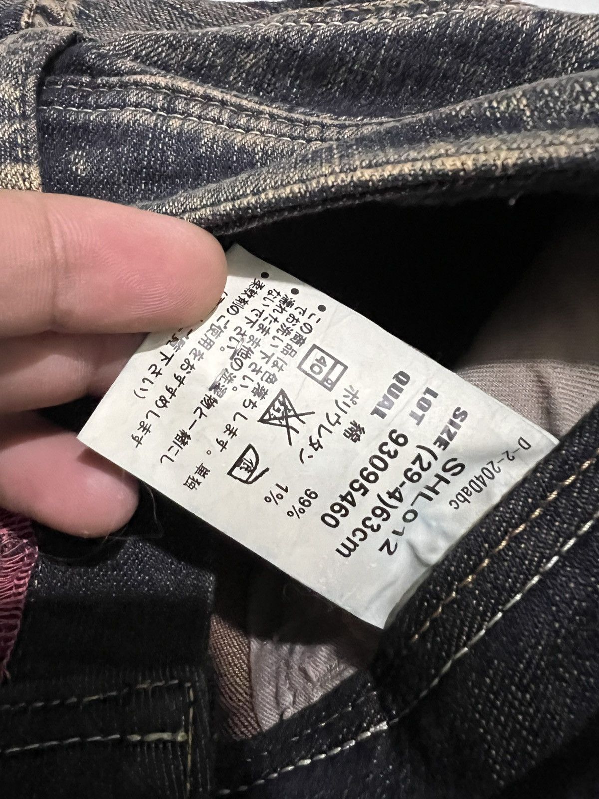 If Six Was Nine × Japanese Brand × Le Grande Bleu (L.G.B.) Sweet hip flared mudwash Denim pants Size US 27 - 8 Thumbnail