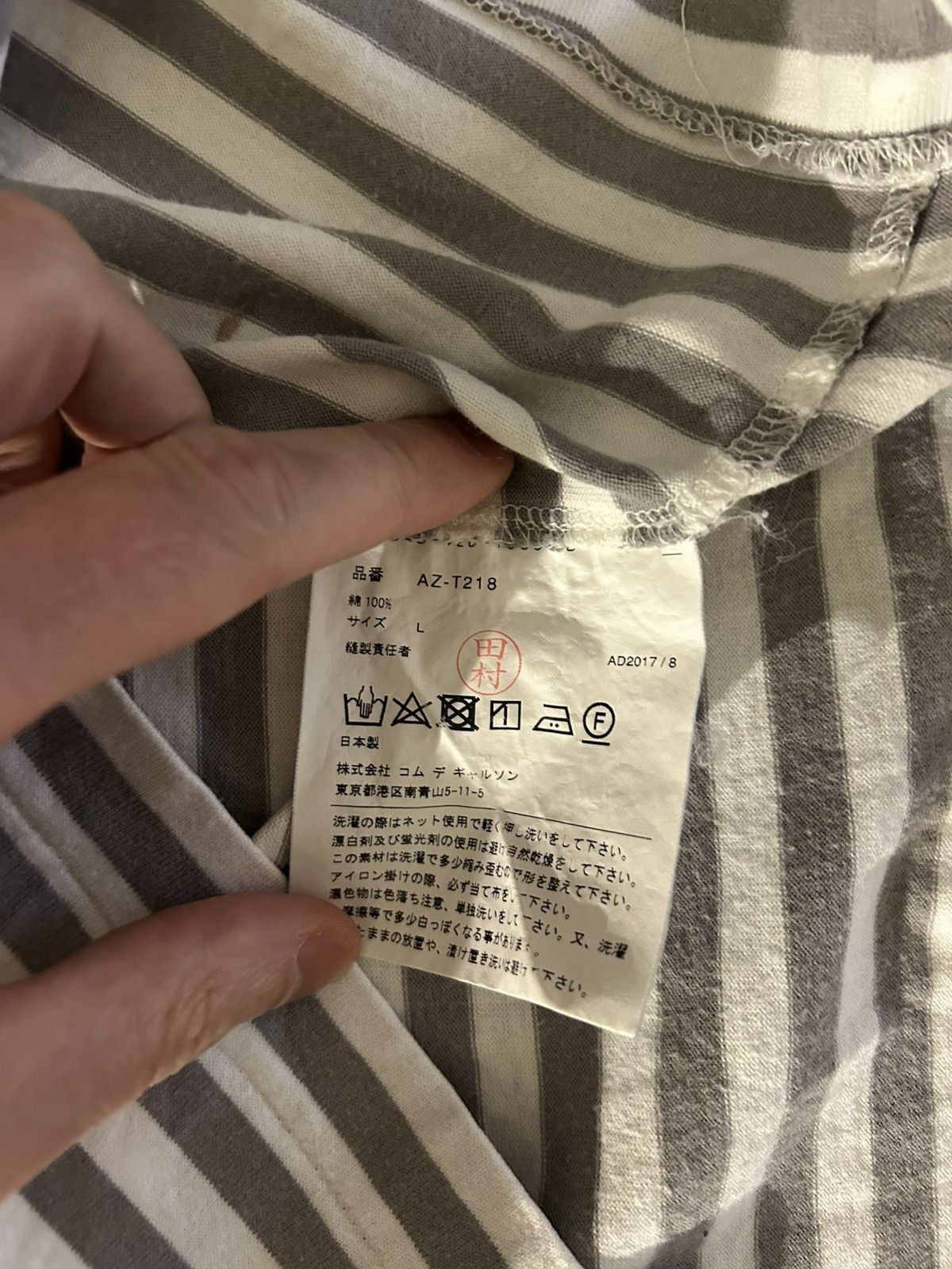Comme des Garcons Comme Des Garçon ‘Play’ white and grey striped long sleeve Size US L / EU 52-54 / 3 - 4 Thumbnail