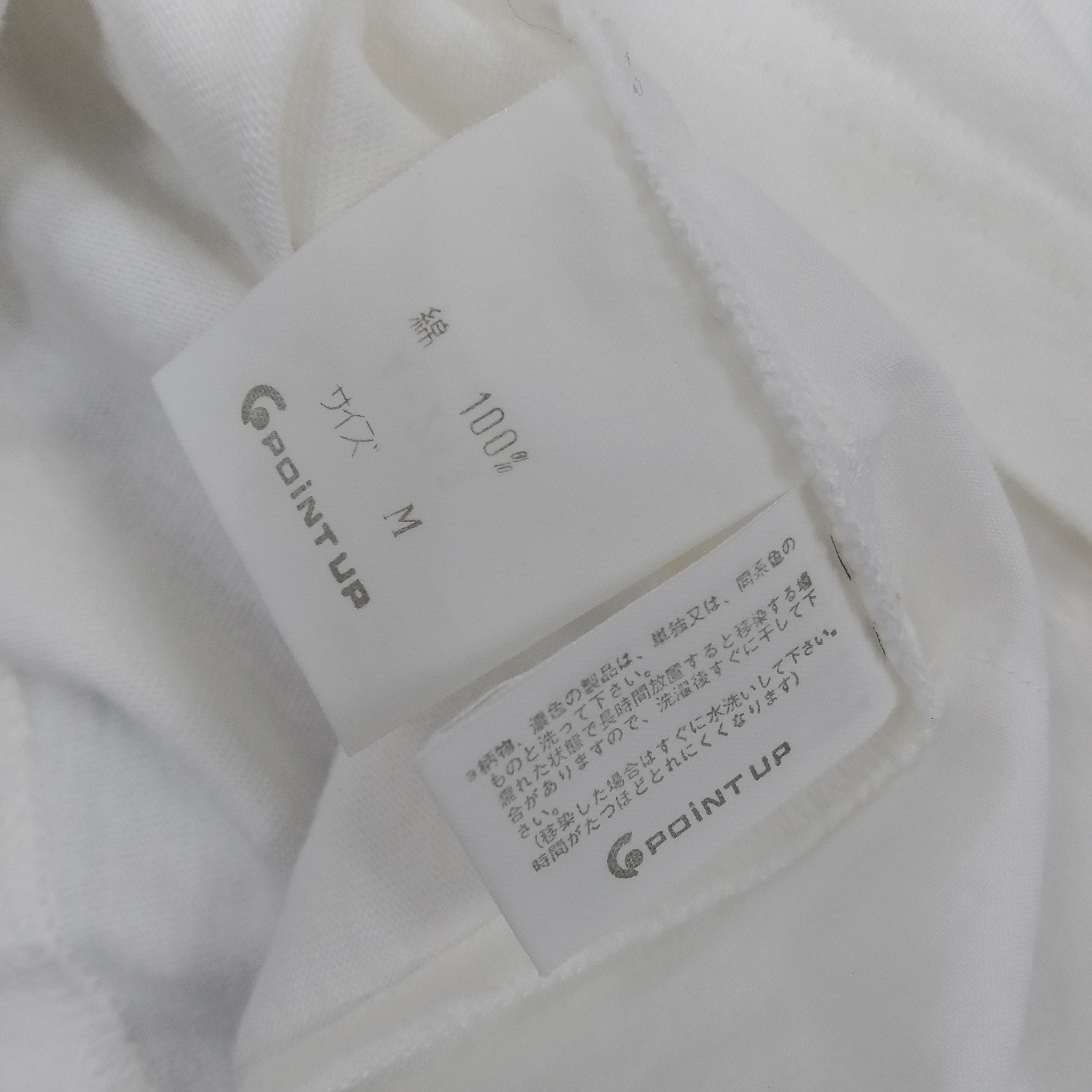Hai Sporting Gear × Vintage Hai Sporting Gear by Issey Miyake Designer Crop Top Size S / US 4 / IT 40 - 6 Thumbnail