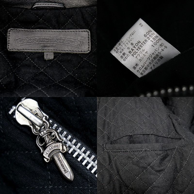 Chrome Hearts Chrome Hearts Single Zipper Straight Leather Jacket Size US L / EU 52-54 / 3 - 2 Thumbnail