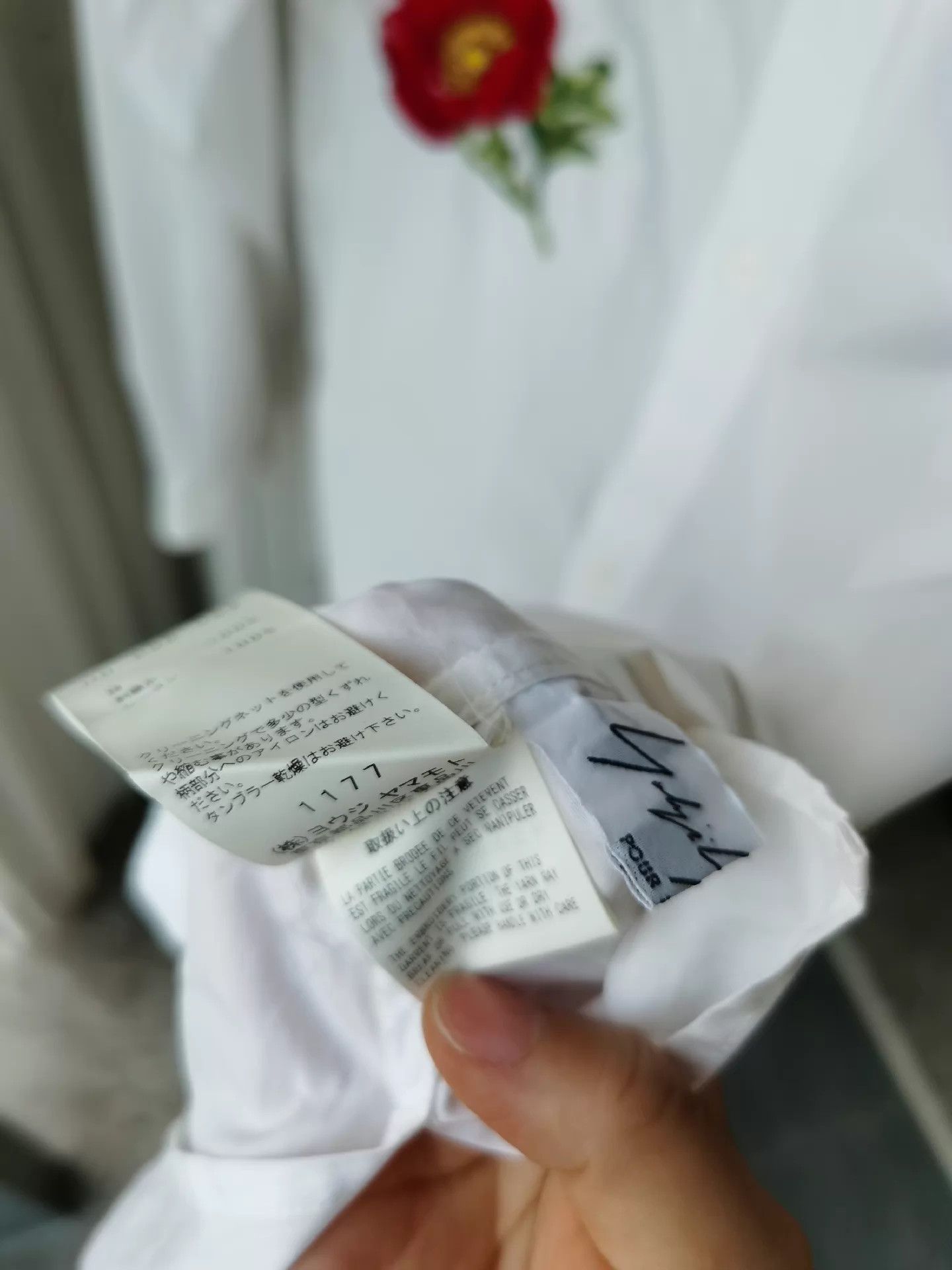 Yohji Yamamoto Yohji Yamamoto 1988 Embroidered Camellia Shirt S3 Worn Size US L / EU 52-54 / 3 - 7 Thumbnail