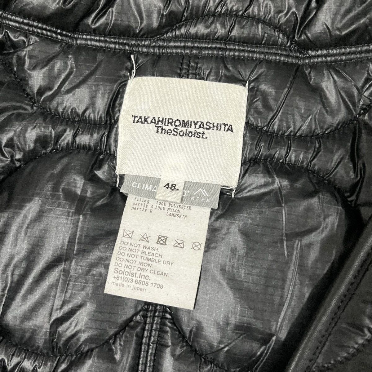 Takahiromiyashita The Soloist. AW18 “Disorder/Order” Flight Bib Hoodie Size US M / EU 48-50 / 2 - 6 Thumbnail