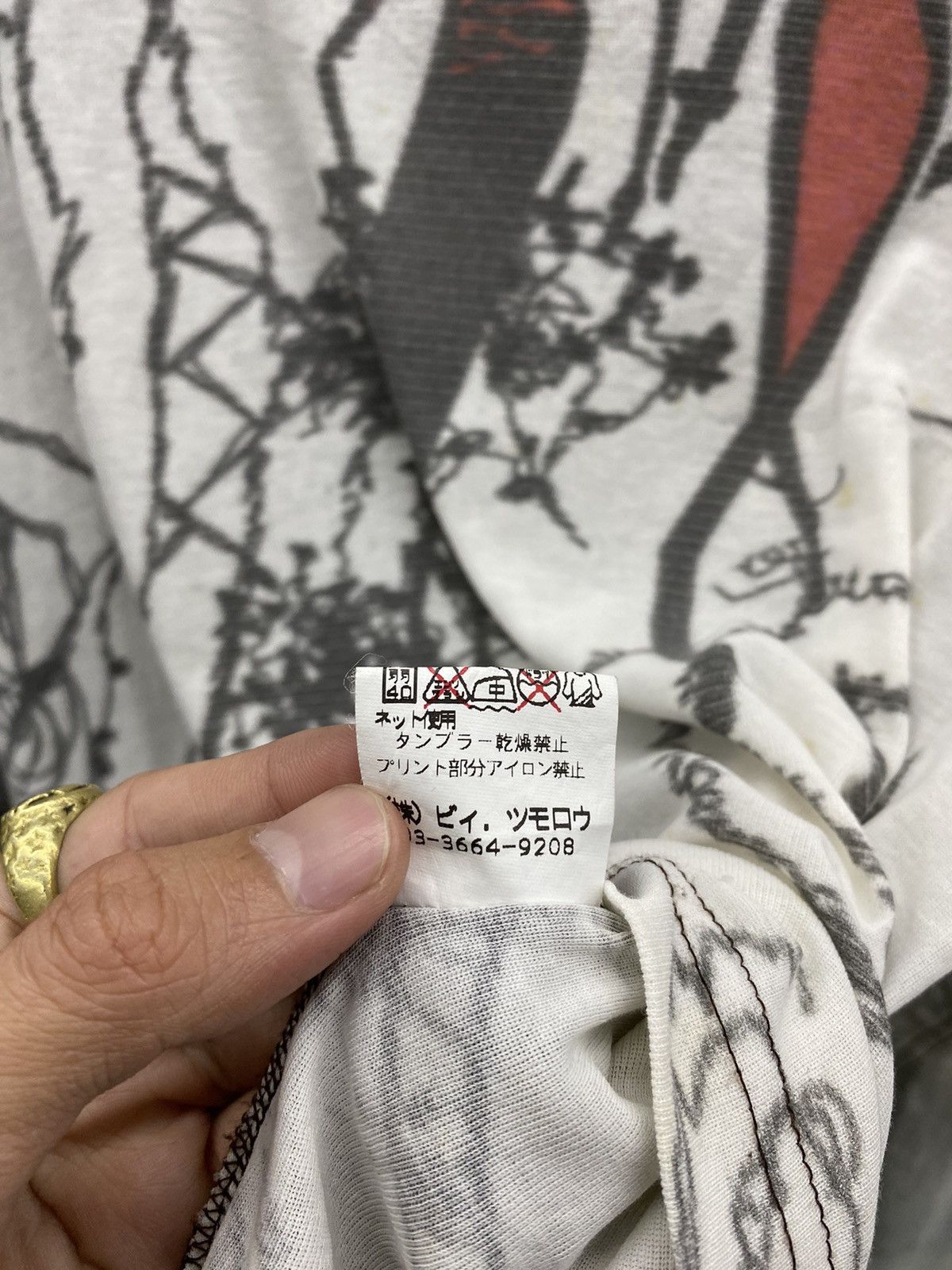 20471120 × Beauty Beast y2k art tshirt numbernine cdg style japanese brand Size S / US 4 / IT 40 - 12 Thumbnail
