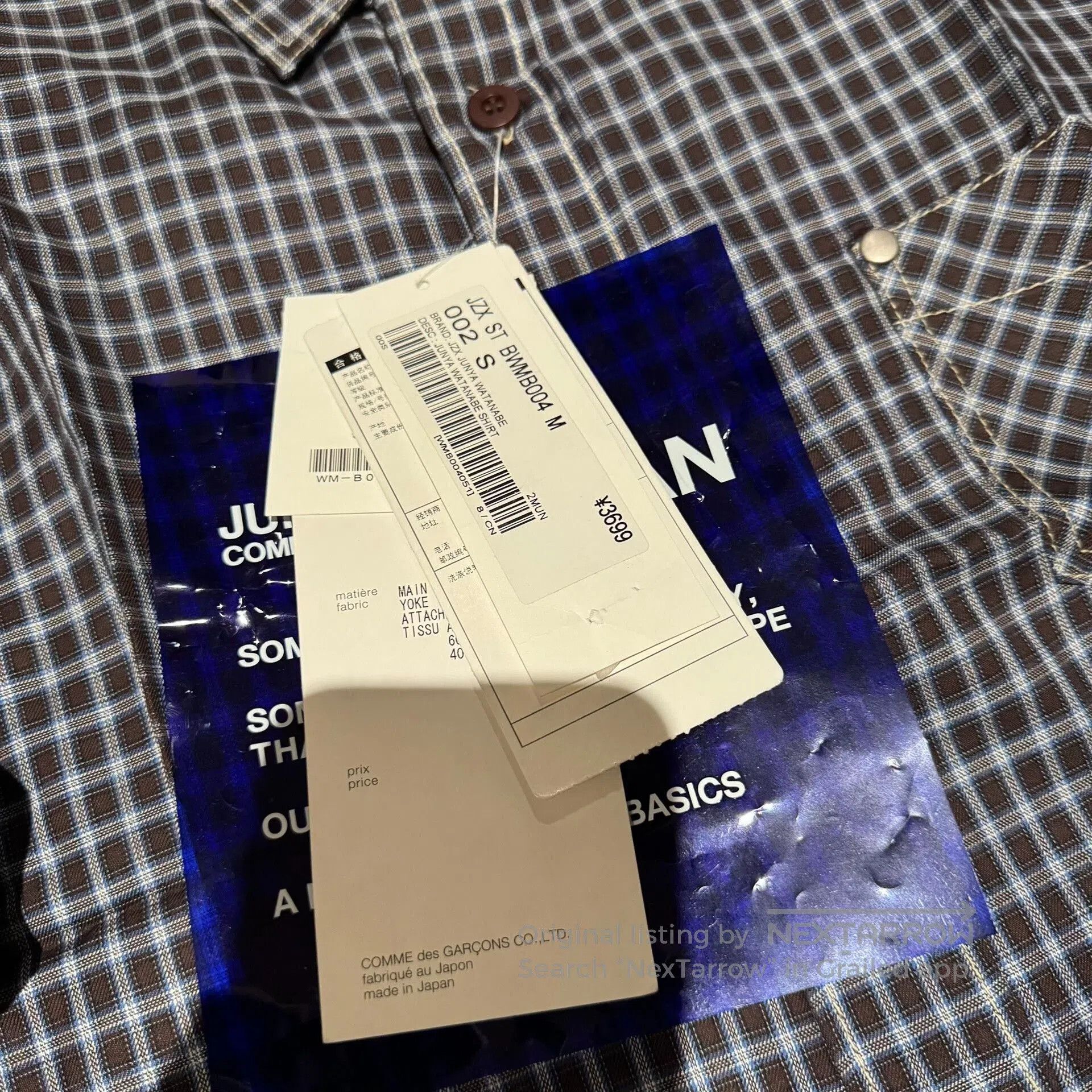 Junya Watanabe Junya Watanabe Man Plaid Long Sleeve Shirt. Size US S / EU 44-46 / 1 - 5 Thumbnail