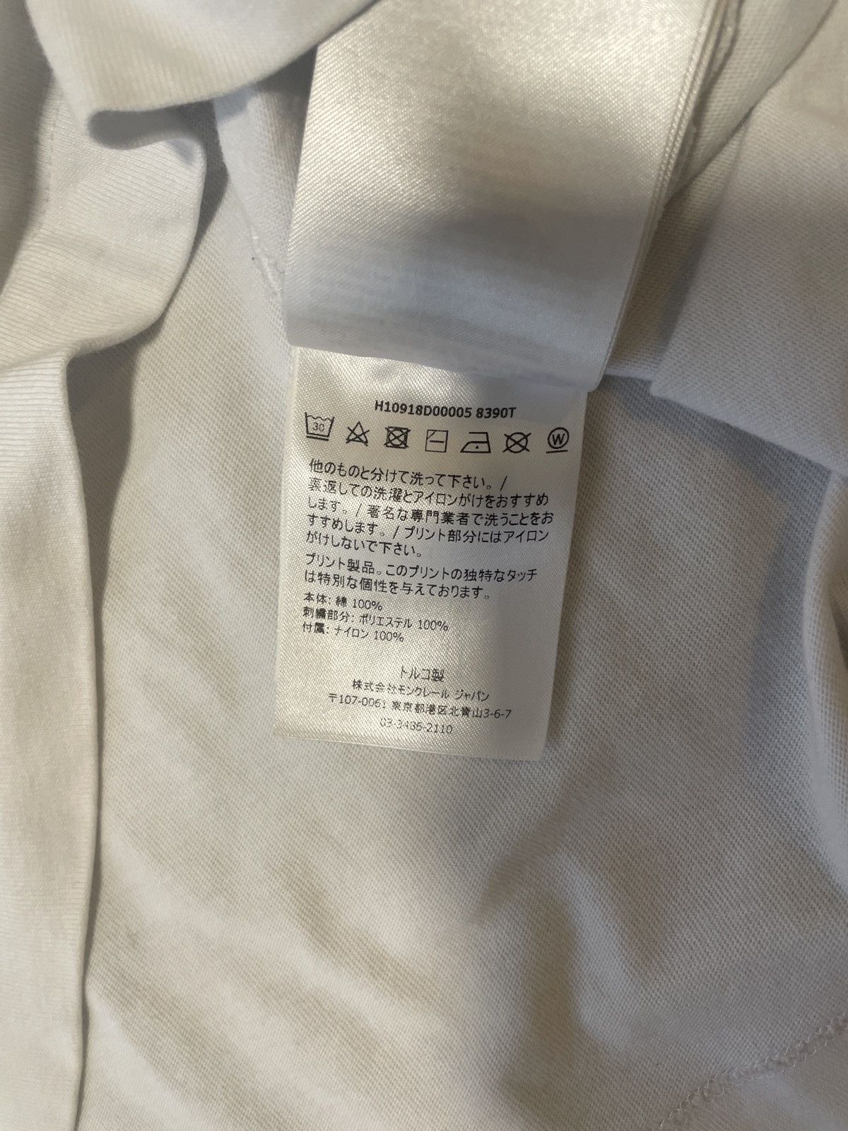 Moncler Moncler long sleeve Size US L / EU 52-54 / 3 - 14 Thumbnail