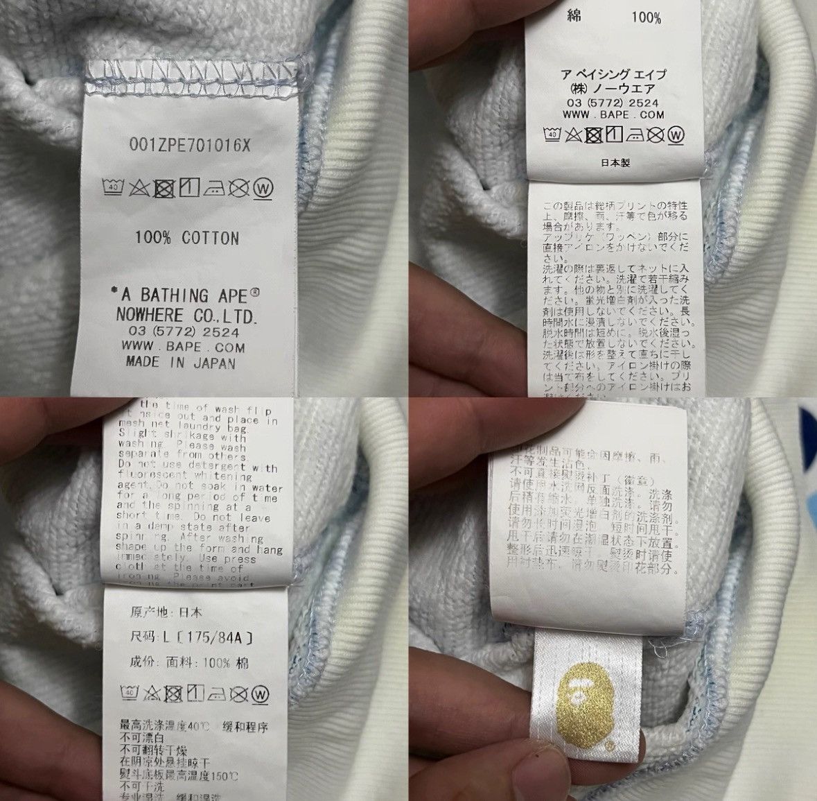 Bape BAPE CAMO SHARK FULL ZIP HOODIE Size US L / EU 52-54 / 3 - 8 Thumbnail