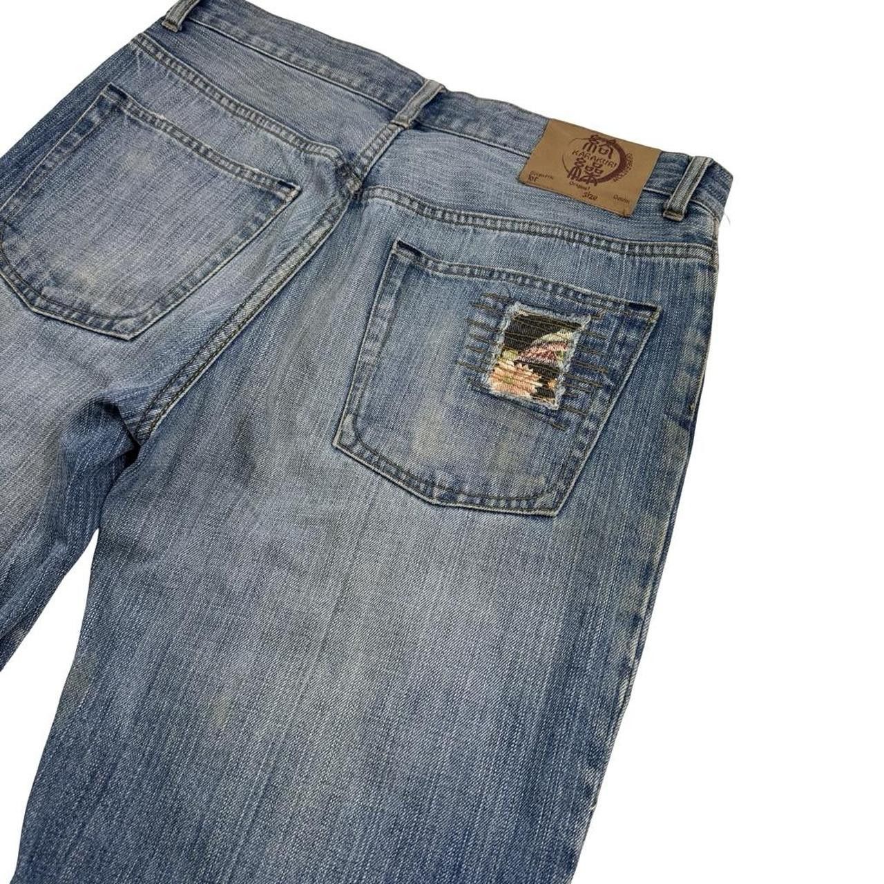 Karakuri Tamashii Karakuri Tamashii Embroidered Koi Japanese Jeans - Waist: 33 Size US 33 - 8 Thumbnail