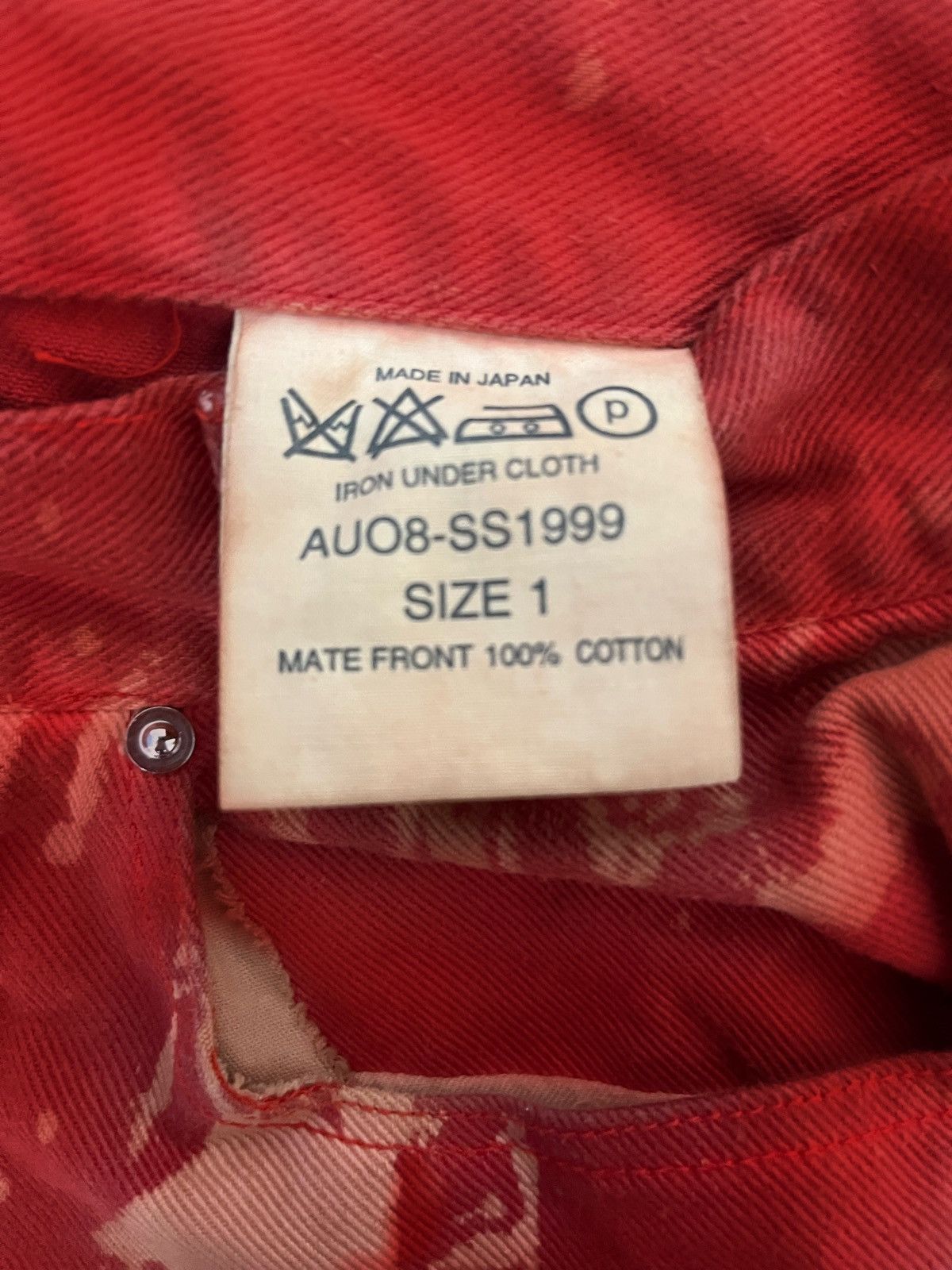 Other Alice Auaa SS99 Gauze Pants Size US 26 / EU 42 - 5 Thumbnail