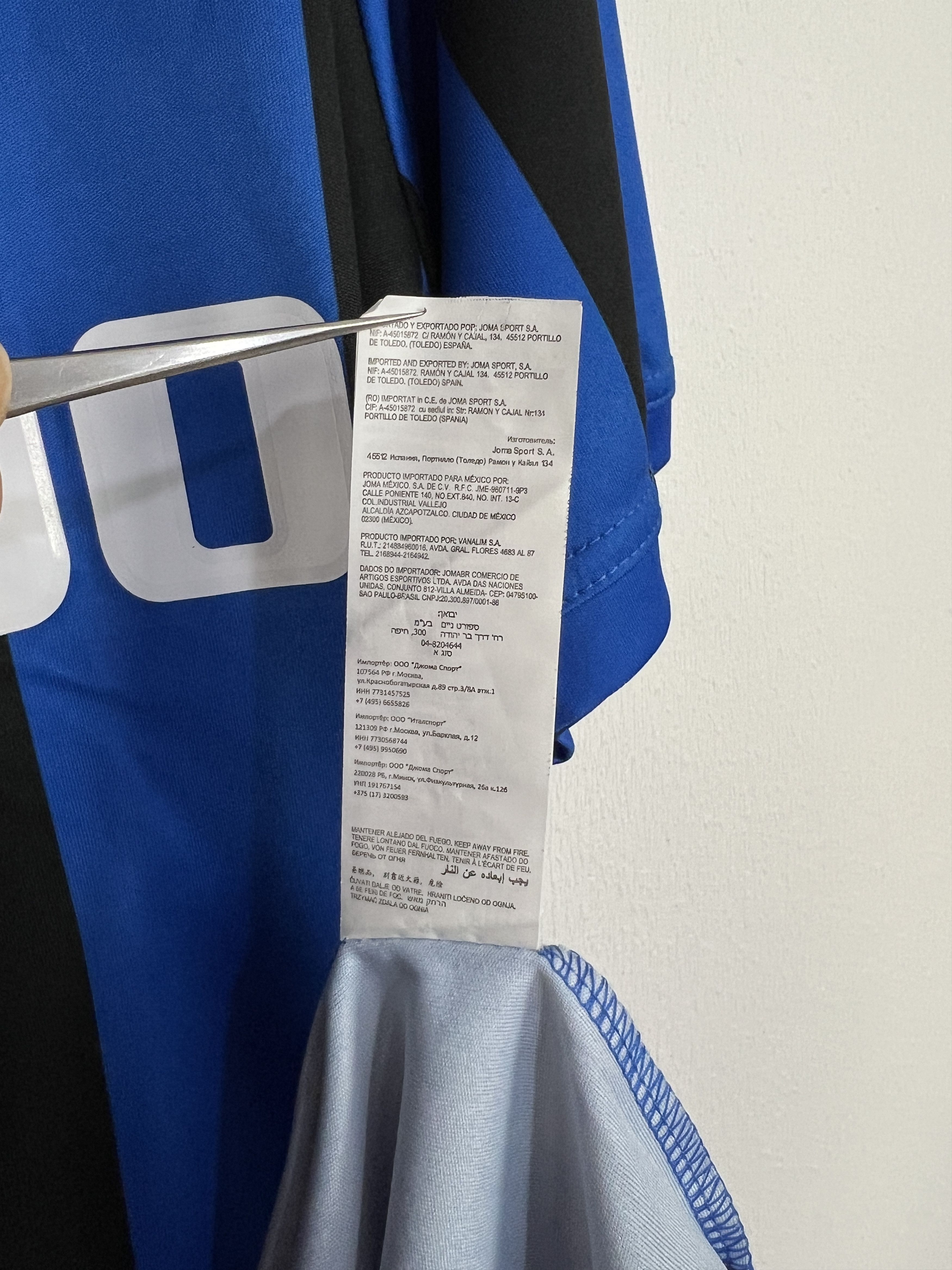 Joma Atalanta football shirt 2022 Soccer Joma #17 Hojlund Jersey Size US XXL / EU 58 / 5 - 13 Thumbnail