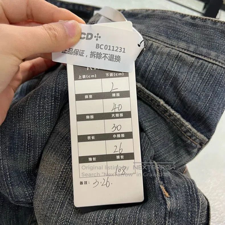 Balenciaga Balenciaga Vintage Blue Distressed Jeans. Size US 34 / EU 50 - 5 Thumbnail