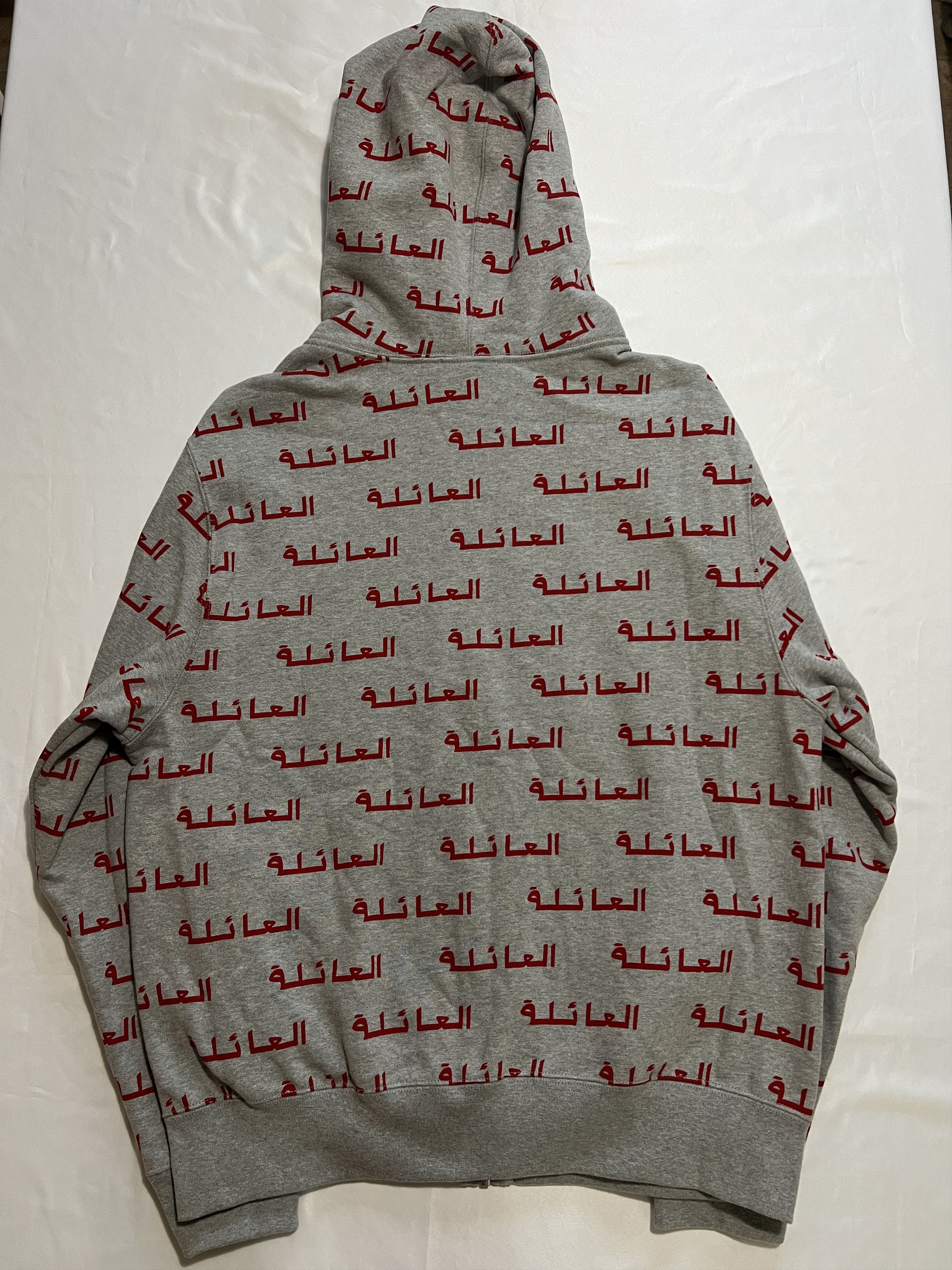 Drake OVO FAMILY ARABIC CALLIGRAPHY MONOGRAM ZIP UP HOODIE Size US L / EU 52-54 / 3 - 7 Thumbnail