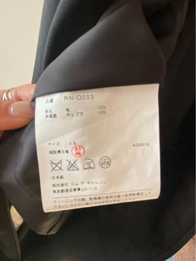 Comme des Garcons Comme Des Garcons Seven inch sleeve dress 2506-Nextarrow Size XS / US 0-2 / IT 36-38 - 7 Thumbnail