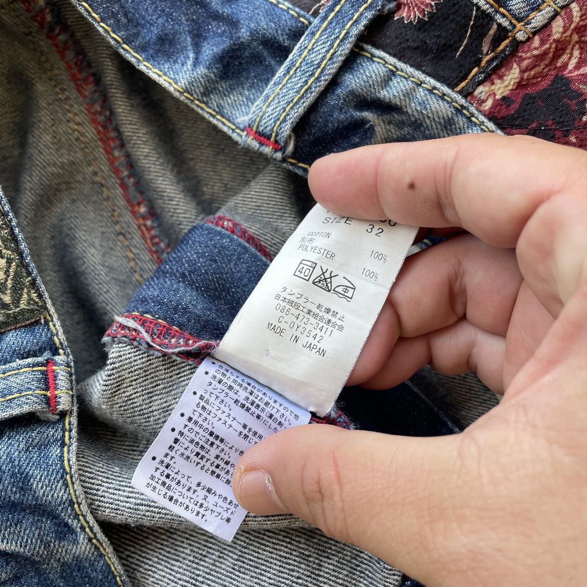 Japanese Brand Vintage Enternal Japan Rare Floral Baggy Jeans Faded Pants Size US 32 / EU 48 - 9 Thumbnail