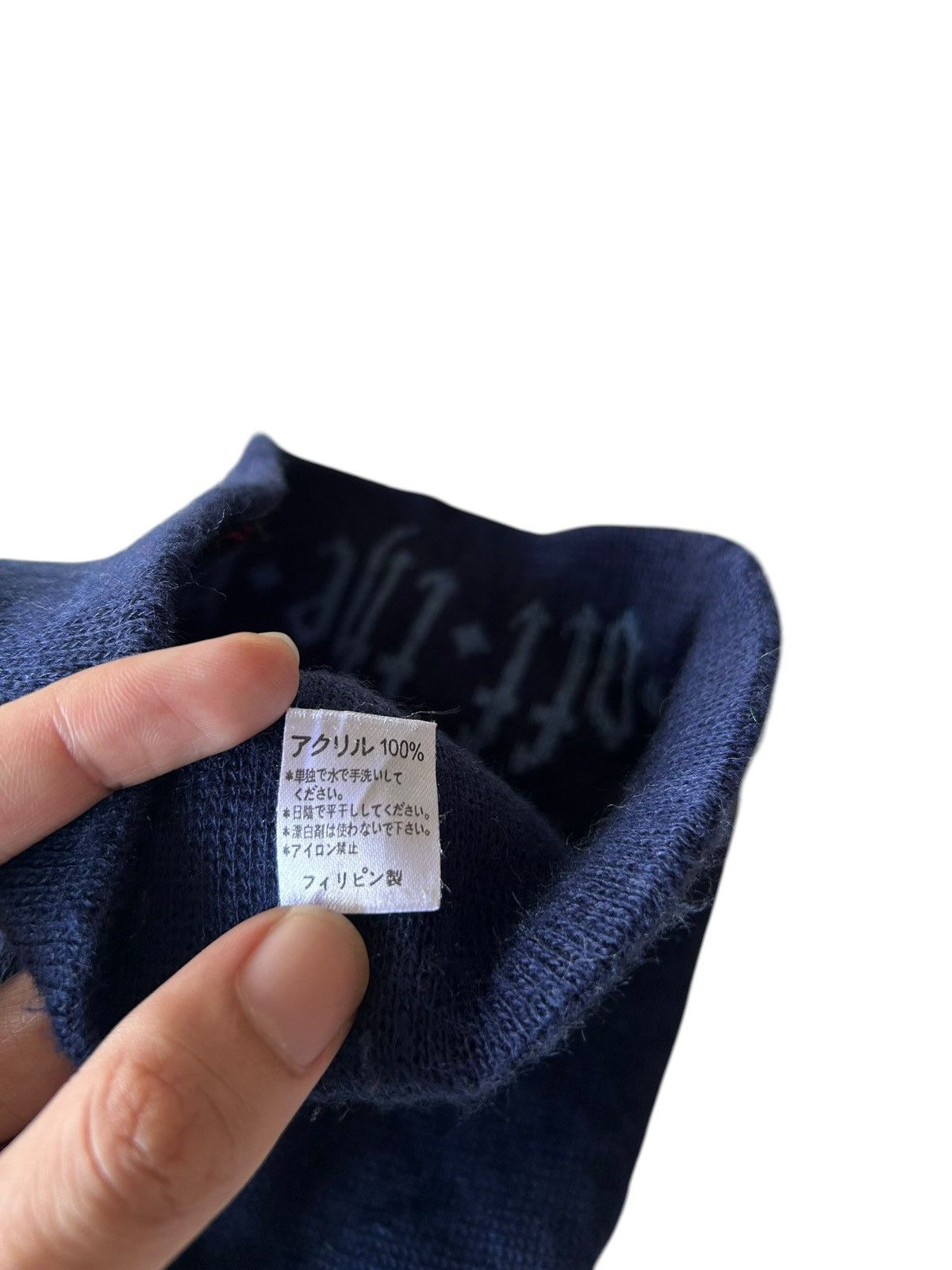 Japanese Brand × Kapital × Vintage Vintage Vans Reversible Beanie Hats Size ONE SIZE - 11 Thumbnail