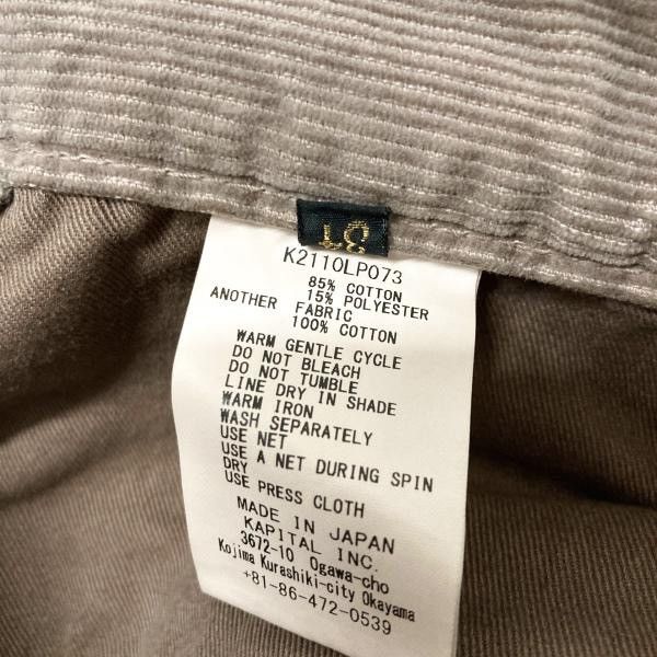 Kapital Corduroy Pants Size US 34 / EU 50 - 5 Thumbnail