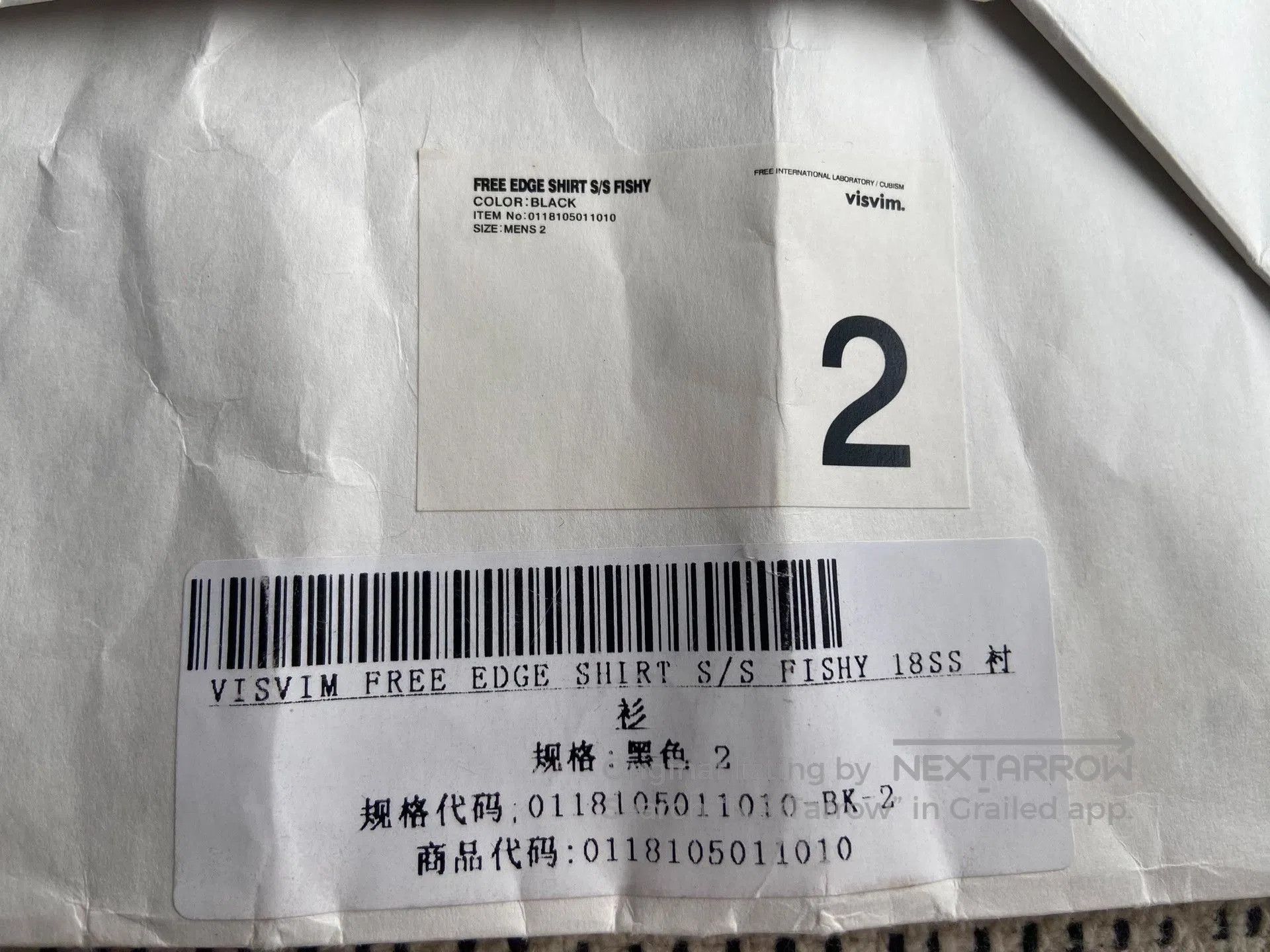 Visvim Visvim Free Edge S/S Fishy Shirt. Size US M / EU 48-50 / 2 - 7 Thumbnail