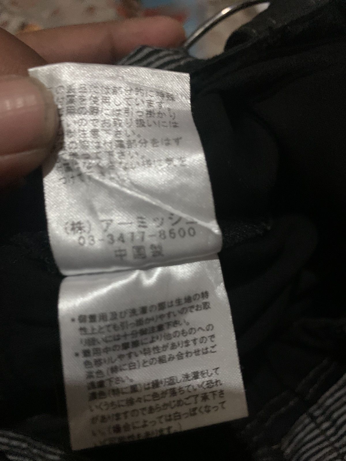 Japanese Brand Algonquins mix lheater pants Size US 32 / EU 48 - 6 Thumbnail
