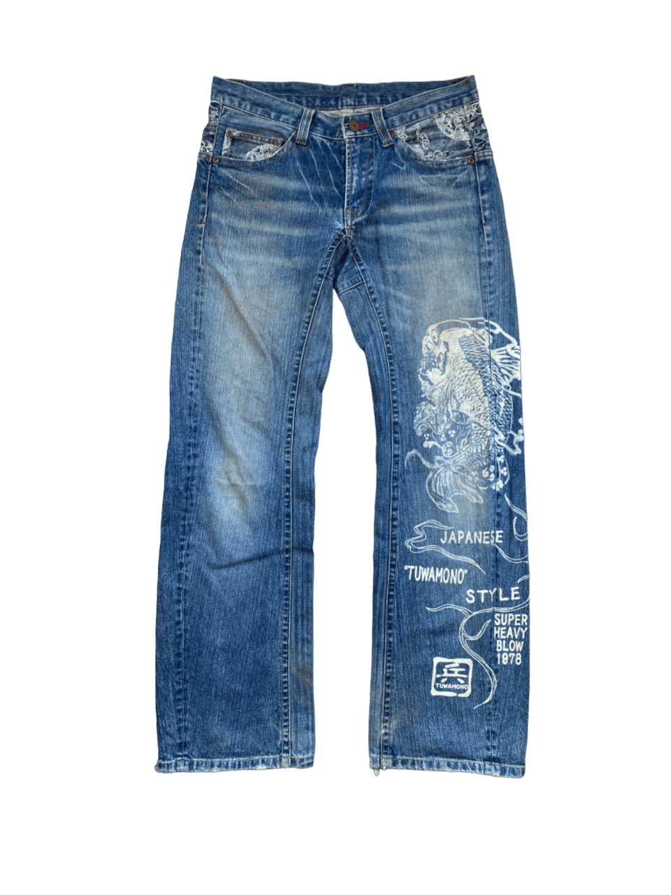 14th Addiction × If Six Was Nine Distressed Dragon Denim Jeans Size US 32 / EU 48 - 1 Thumbnail