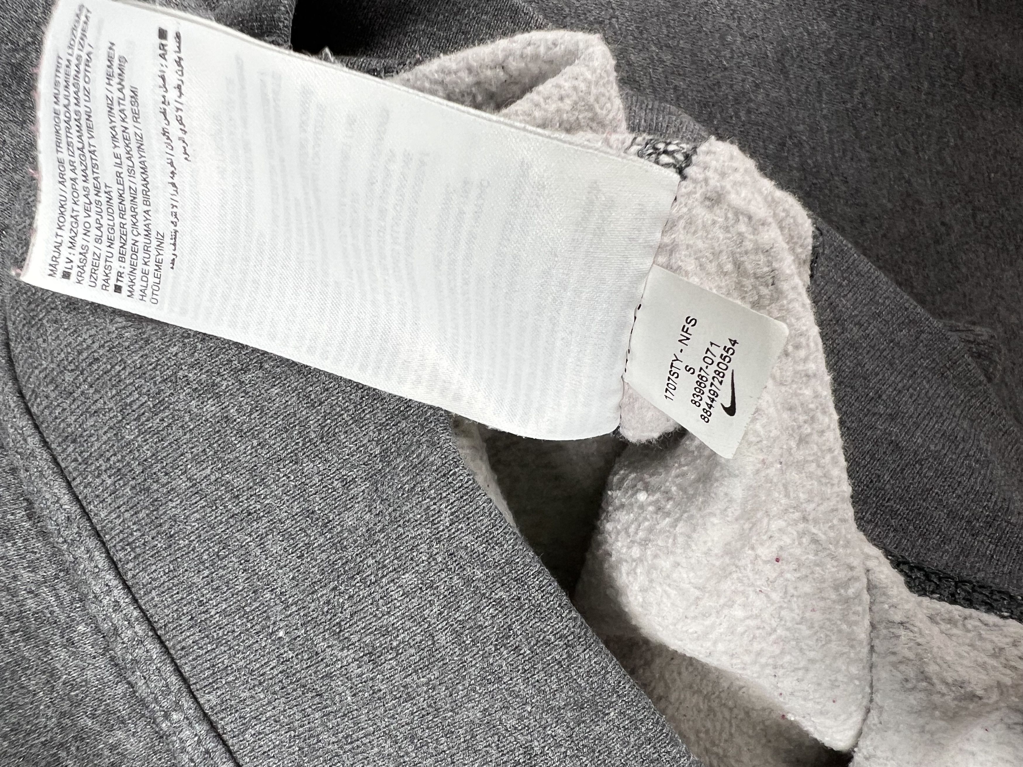Nike Nike Sweatshirt S Size US S / EU 44-46 / 1 - 5 Thumbnail