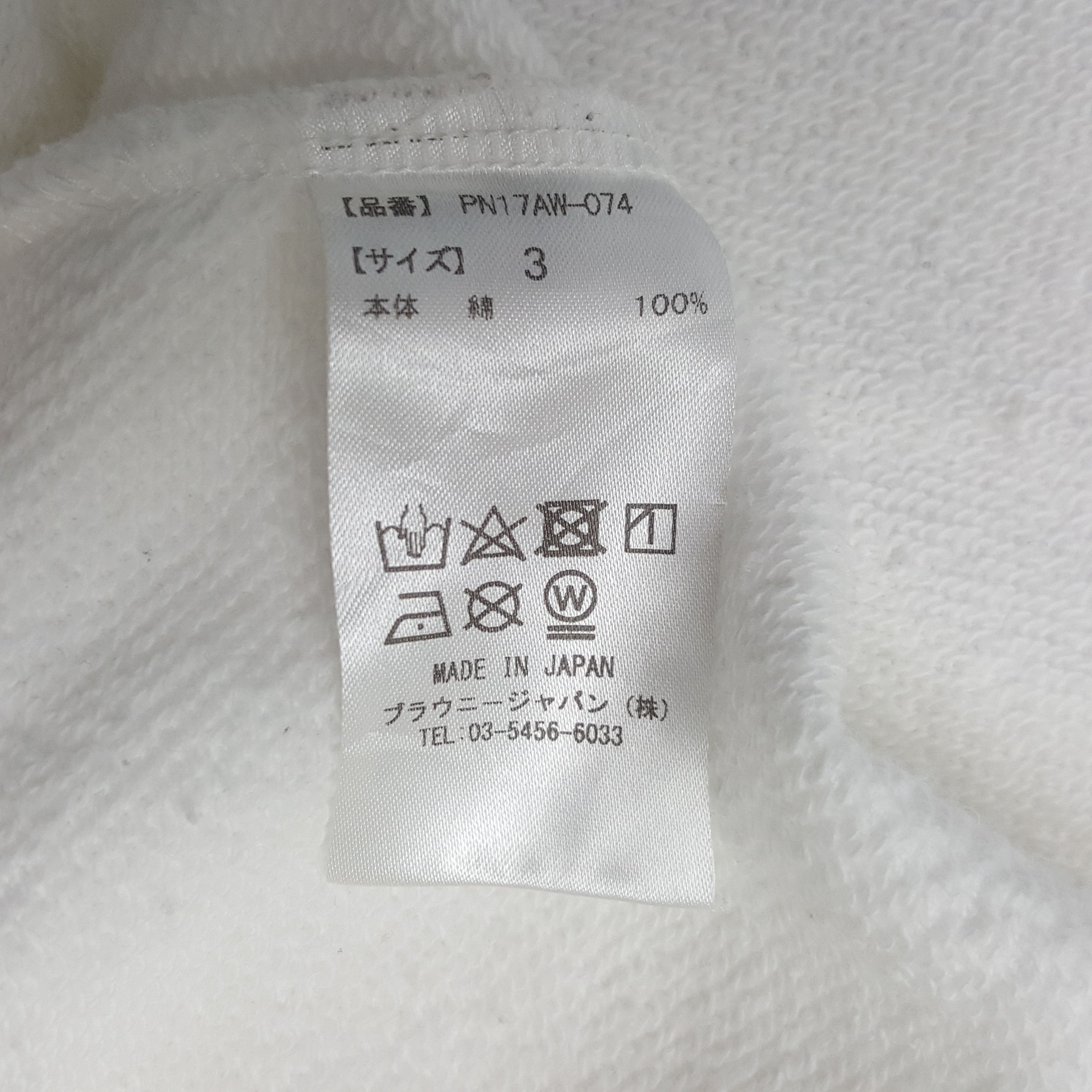 Japanese Brand × Vintage Vintage Punyus Sweatshirt Size US XL / EU 56 / 4 - 8 Thumbnail