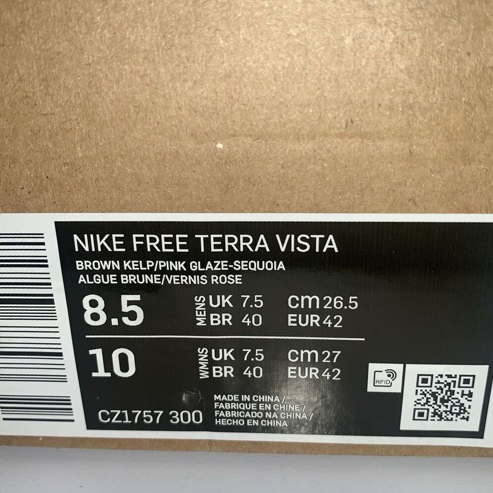 Nike Nike Free Terra Vista Brown Pink 8.5 Men's CZ1757-300 NEW Size US 8.5 / EU 41-42 - 11 Thumbnail