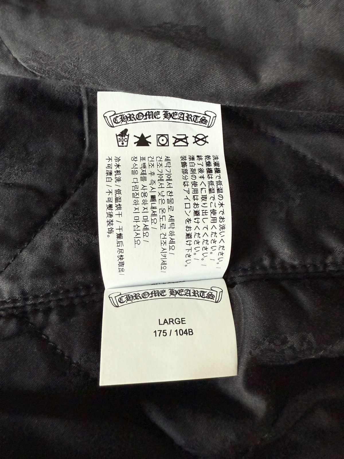 Chrome Hearts Chrome Hearts Flannel Work’N shirt Size US L / EU 52-54 / 3 - 12 Thumbnail