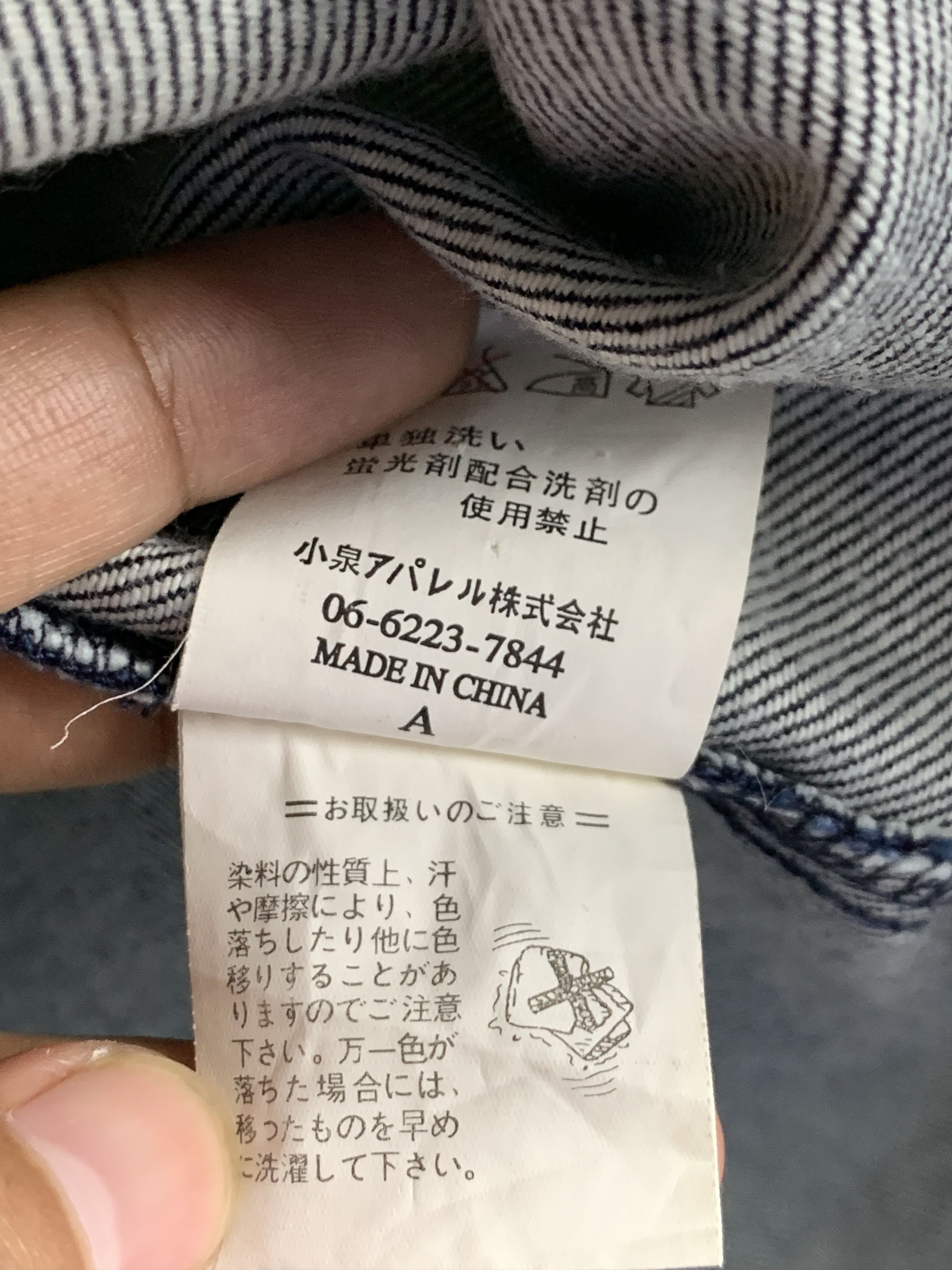 Japanese Brand Vintage Japanese Brand Denim Sherpa Jacket J0837 Size US L / EU 52-54 / 3 - 9 Thumbnail