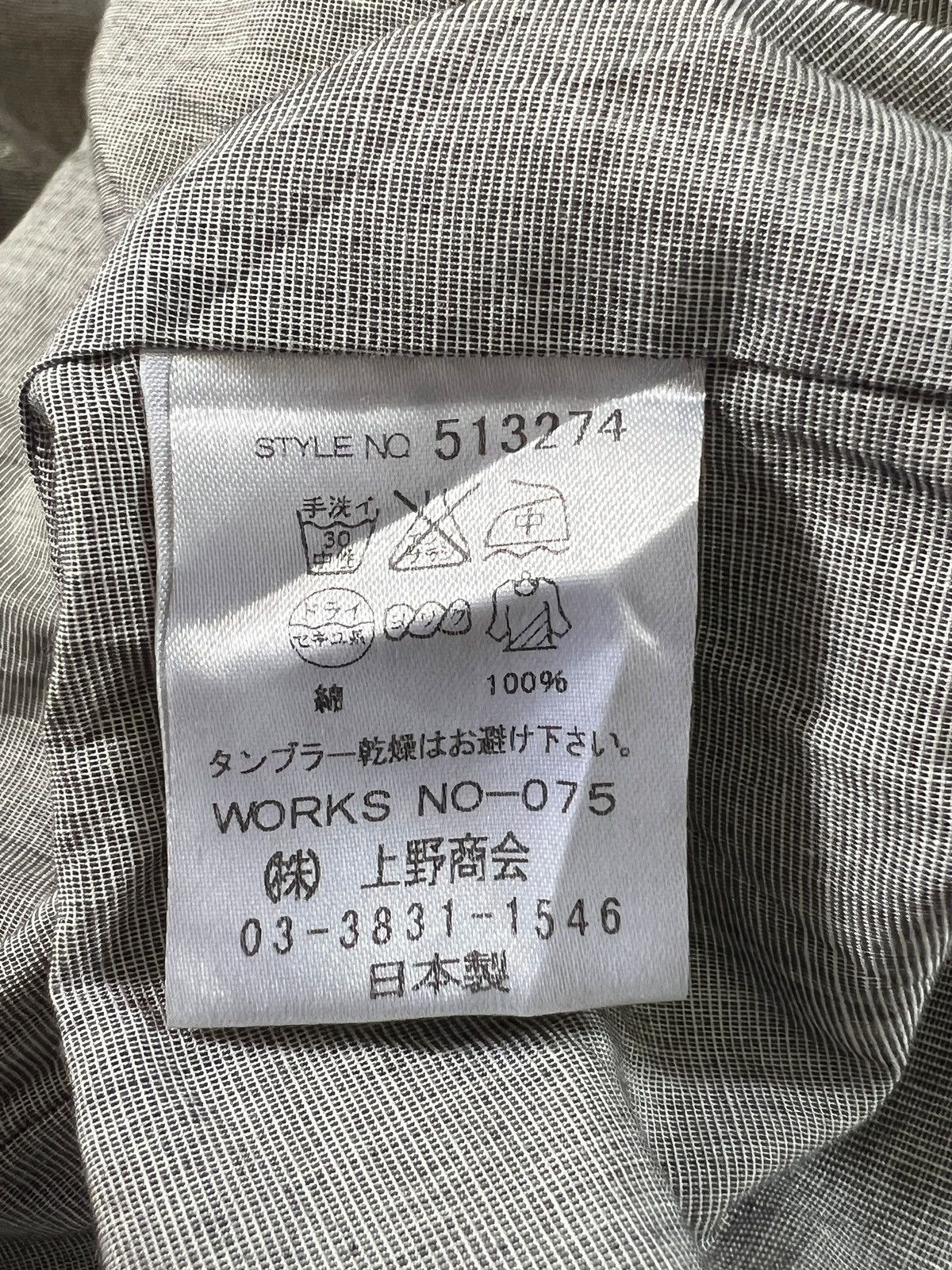 Japanese Brand KŪ 🇯🇵 Natural Dyed Indigo Sashiko Parka Jacket Kapital Visvim Size US M / EU 48-50 / 2 - 16 Thumbnail