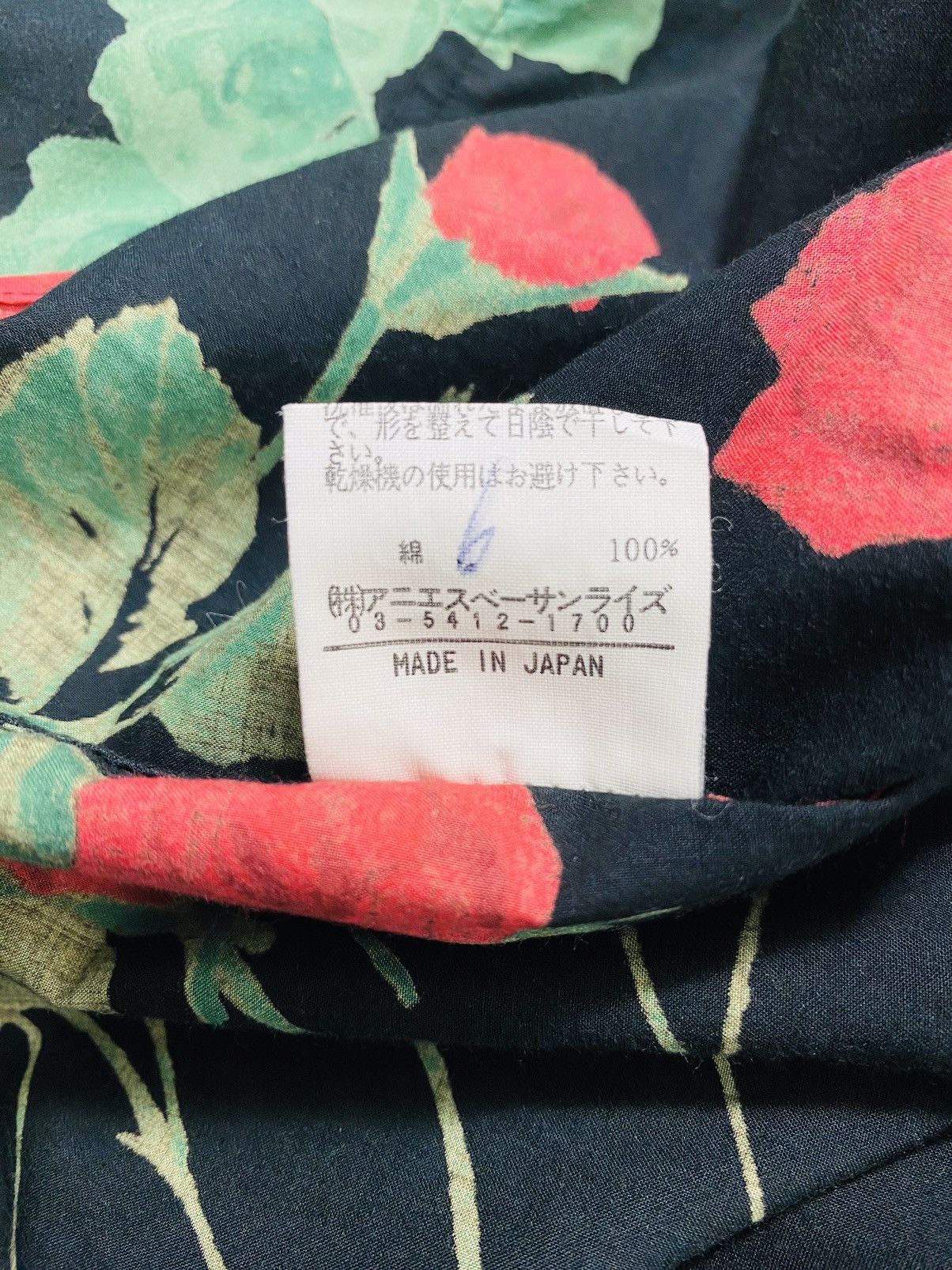 agnes b. A09 Rare-Agnes B Rose Full Print Flanel Size US M / EU 48-50 / 2 - 6 Thumbnail