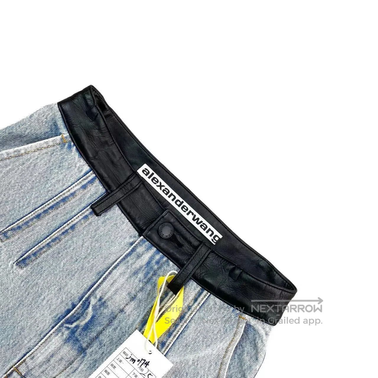 Alexander Wang Alexander Wang slit skirt| Size 25" / US 0 / IT 36 - 3 Thumbnail